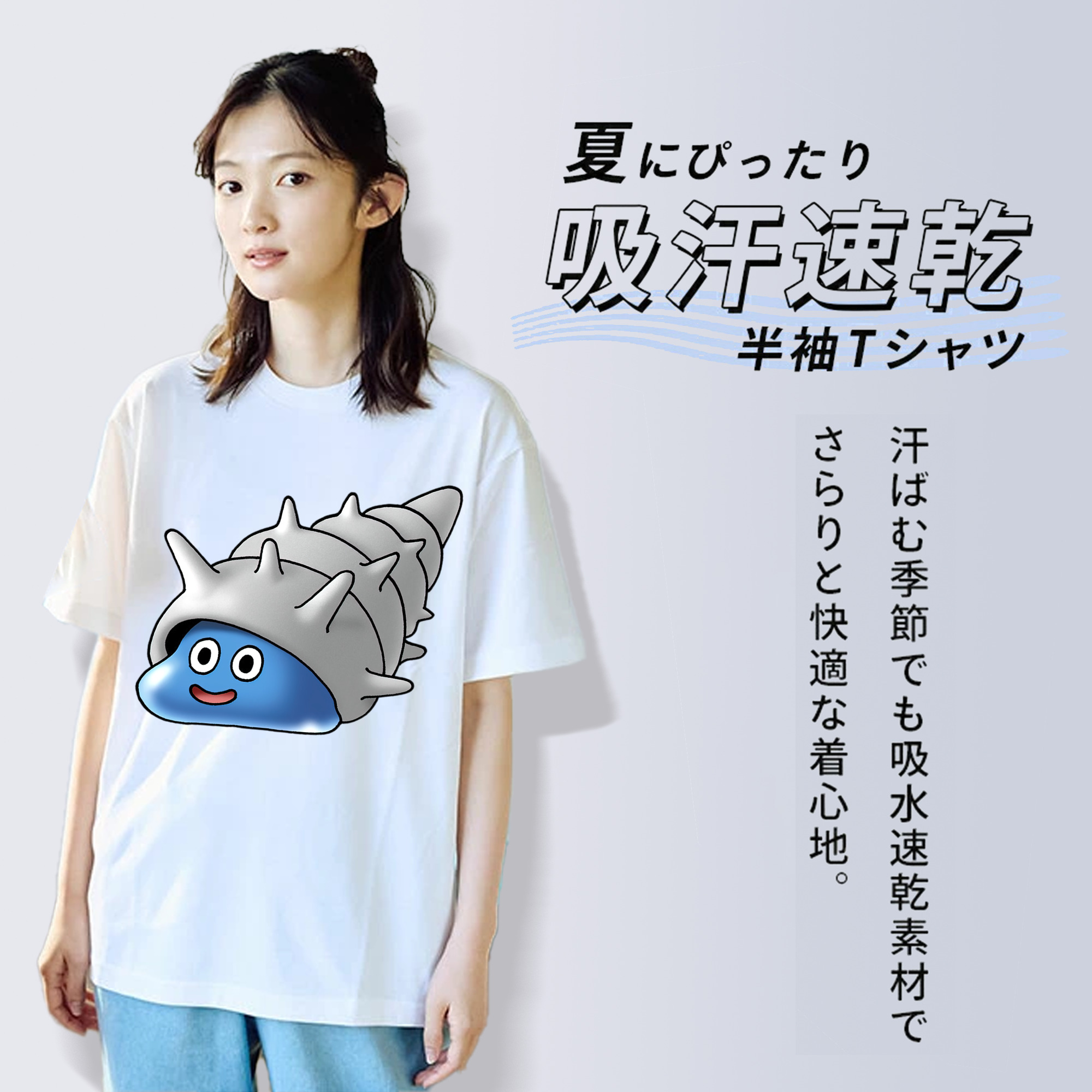 ドラゴンクエスト Doragon Kuesuto Dragon Quest レディースカジュアルプリントTシャツ（綿100％）