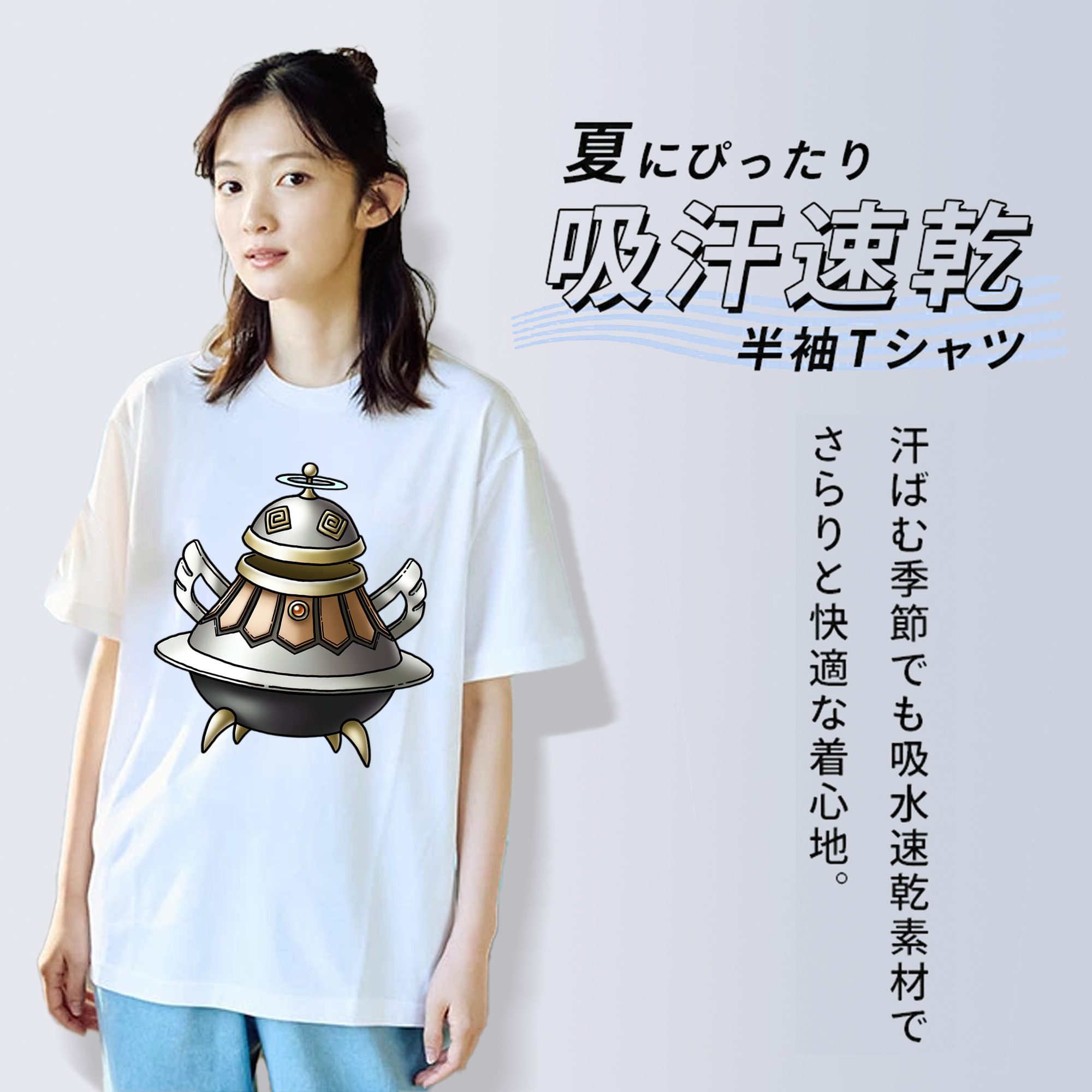 ドラゴンクエスト Doragon Kuesuto Dragon Quest レディースカジュアルプリントTシャツ（綿100％）