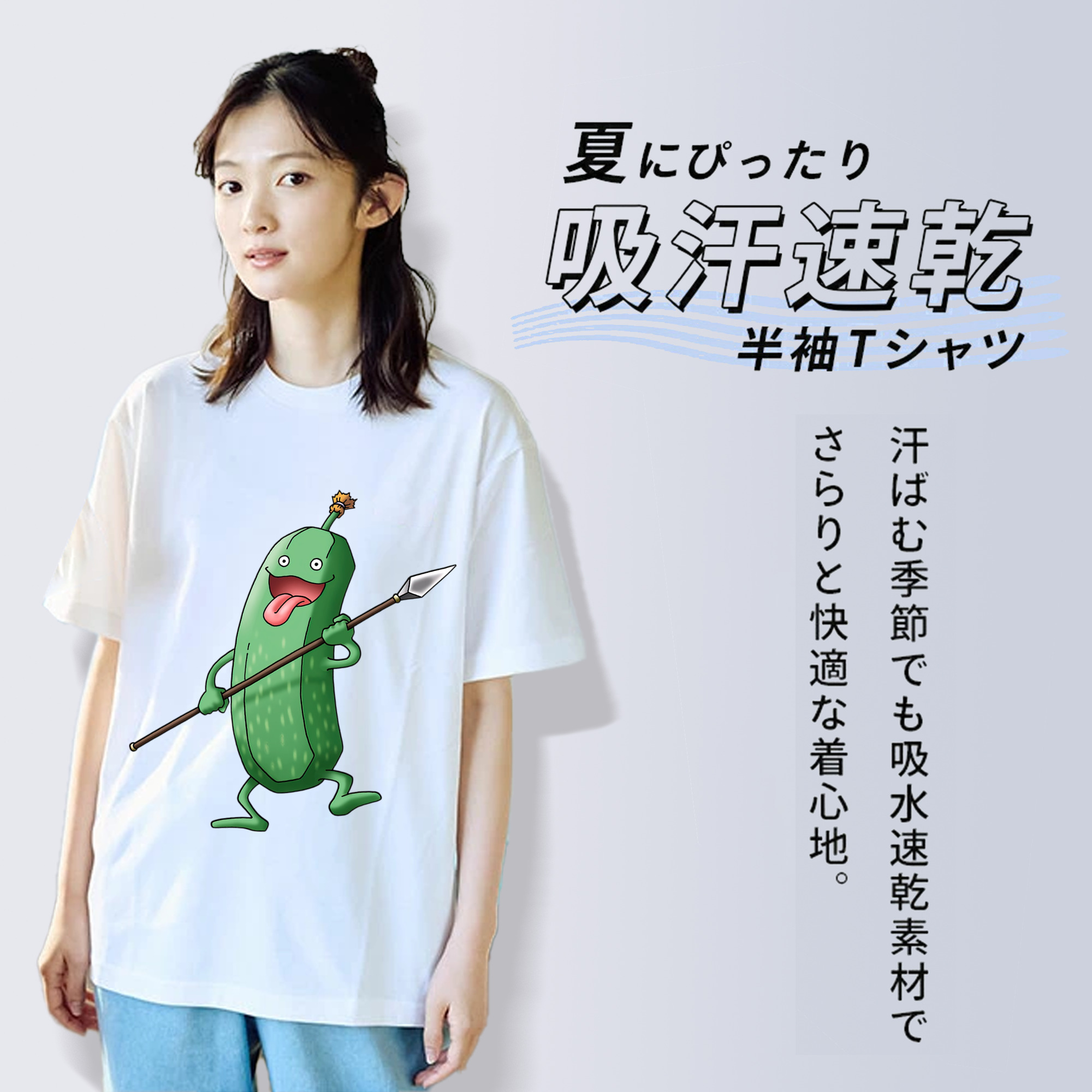 ドラゴンクエスト Doragon Kuesuto Dragon Quest レディースカジュアルプリントTシャツ（綿100％）