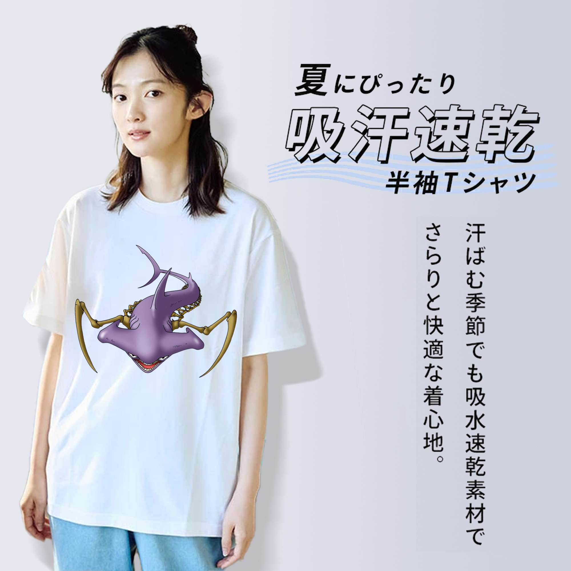 ドラゴンクエスト Doragon Kuesuto Dragon Quest レディースカジュアルプリントTシャツ（綿100％）
