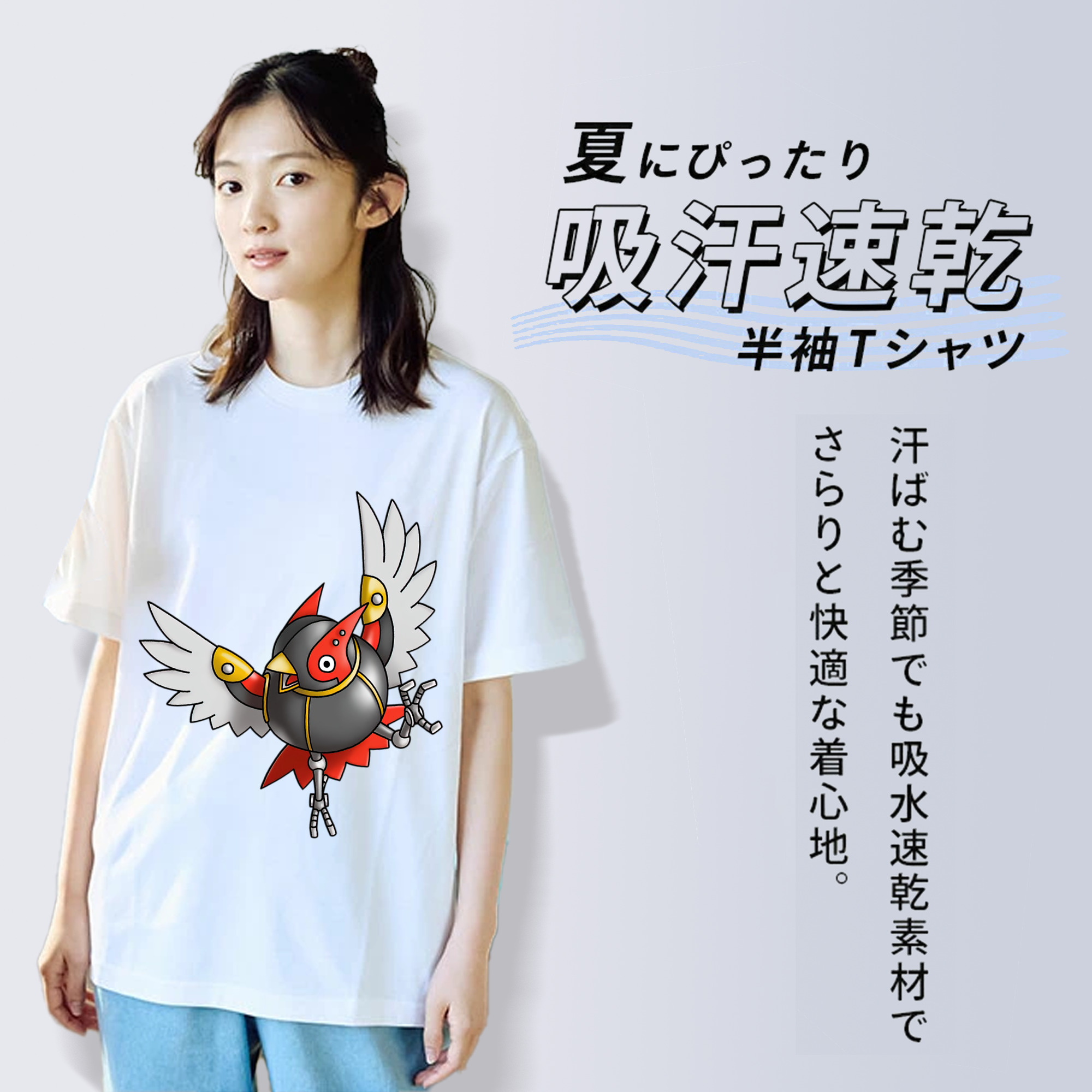 ドラゴンクエスト Doragon Kuesuto Dragon Quest レディースカジュアルプリントTシャツ（綿100％）