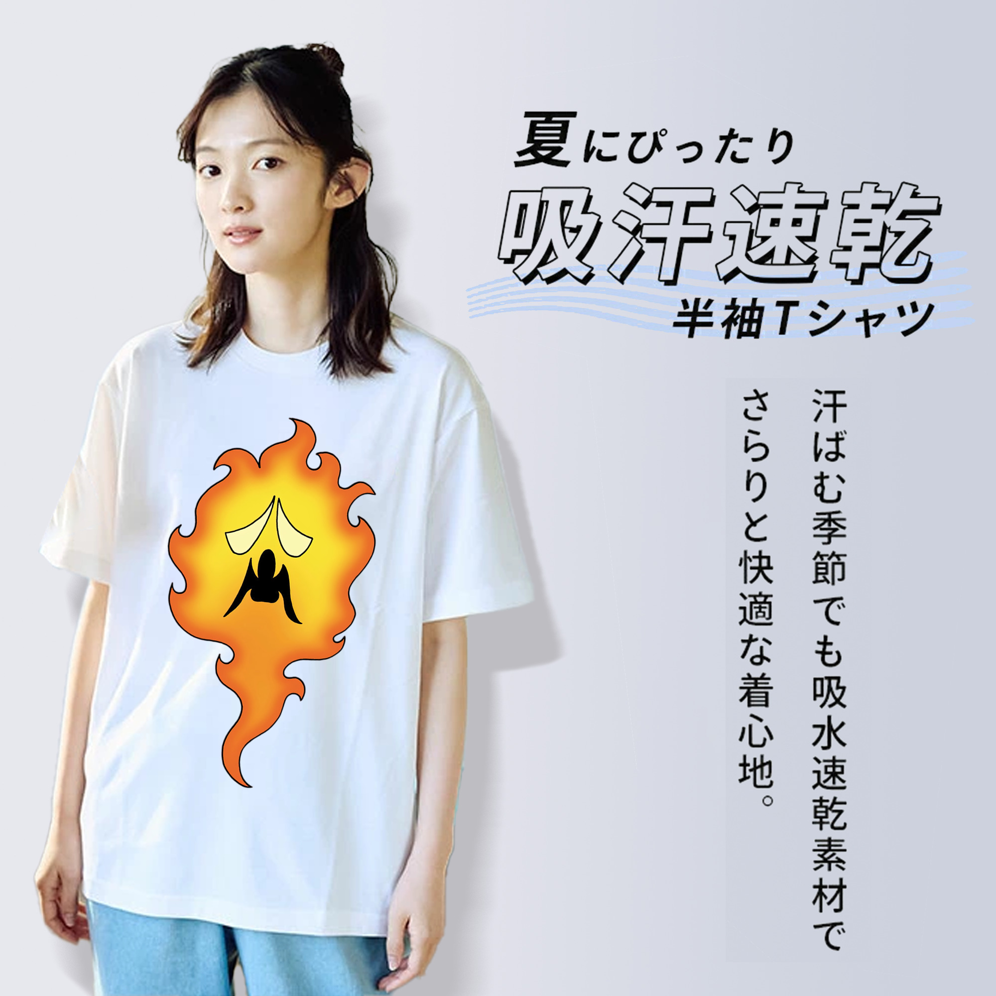 ドラゴンクエスト Doragon Kuesuto Dragon Quest レディースカジュアルプリントTシャツ（綿100％）