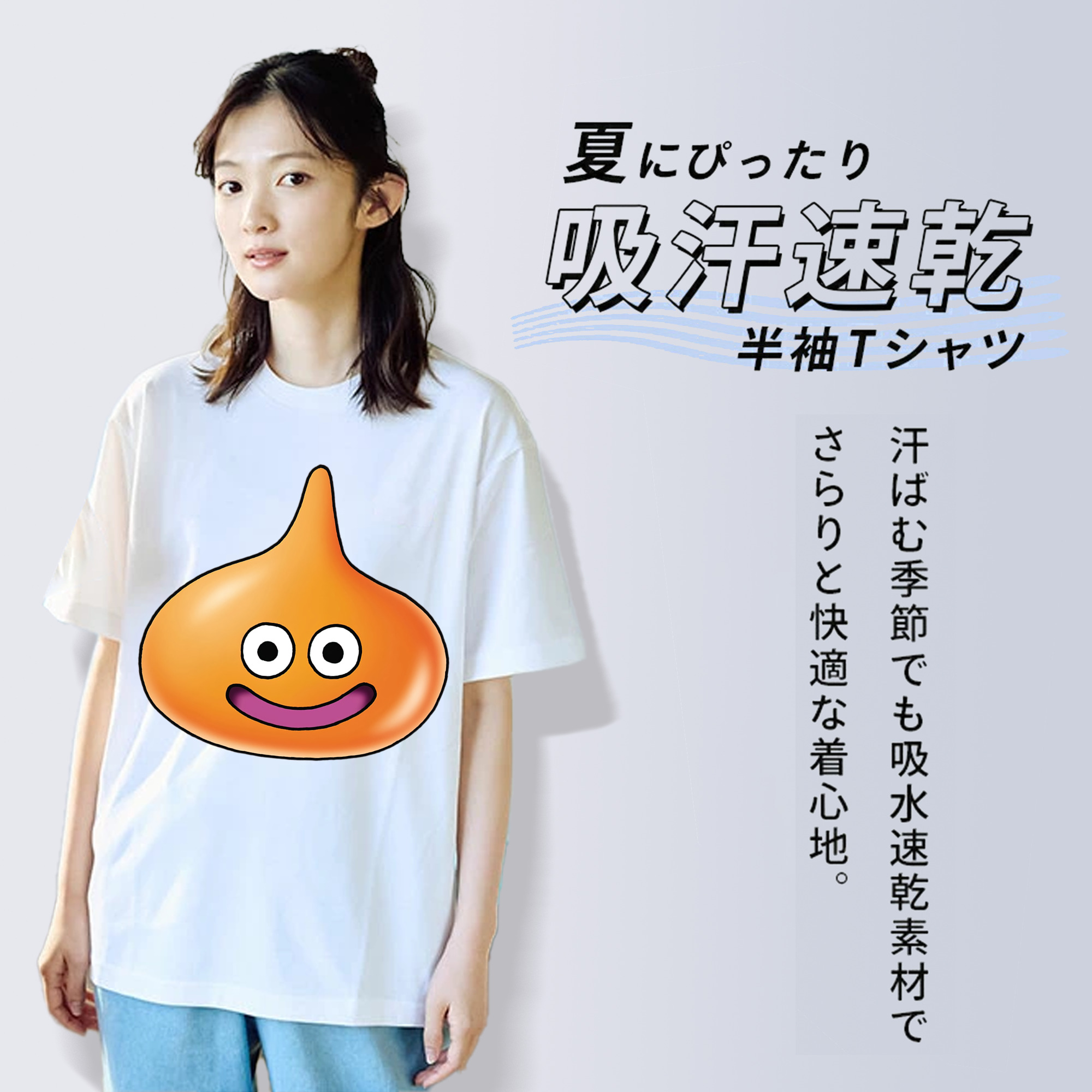 ドラゴンクエスト Doragon Kuesuto Dragon Quest レディースカジュアルプリントTシャツ（綿100％）