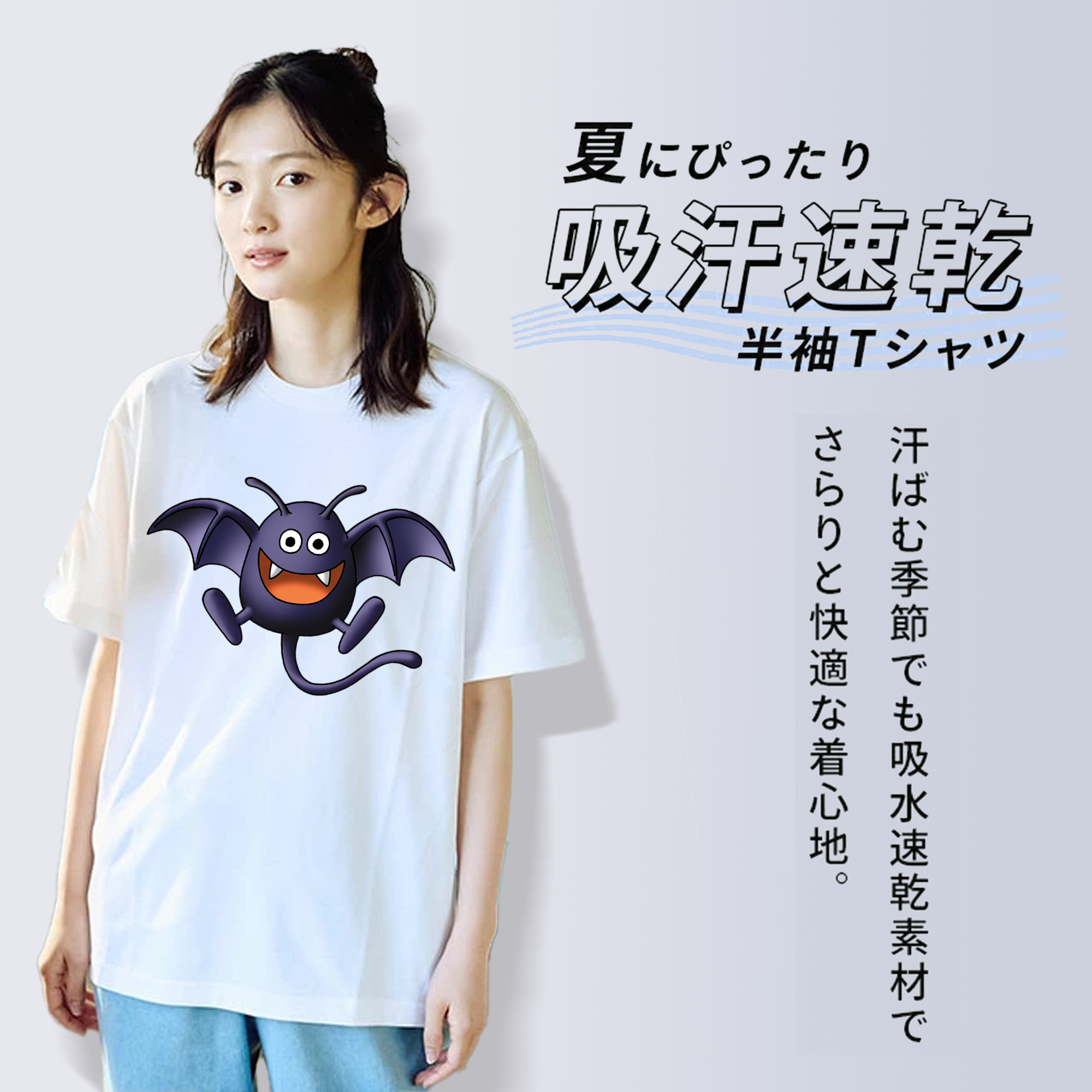 ドラゴンクエスト Doragon Kuesuto Dragon Quest レディースカジュアルプリントTシャツ（綿100％）