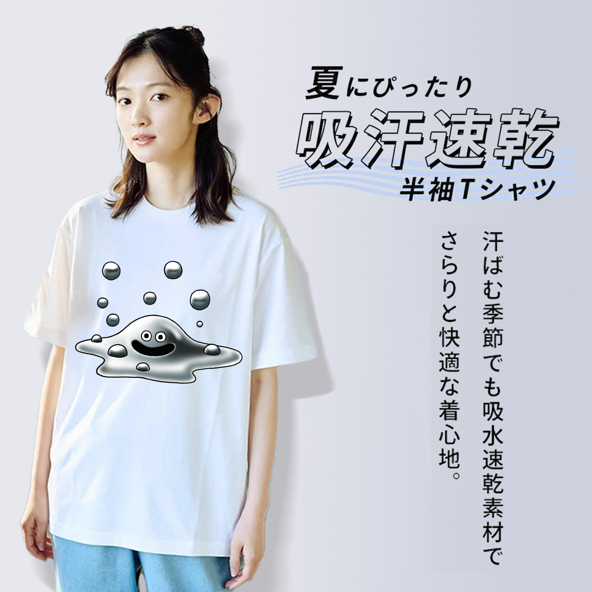 ドラゴンクエスト Doragon Kuesuto Dragon Quest レディースカジュアルプリントTシャツ（綿100％）