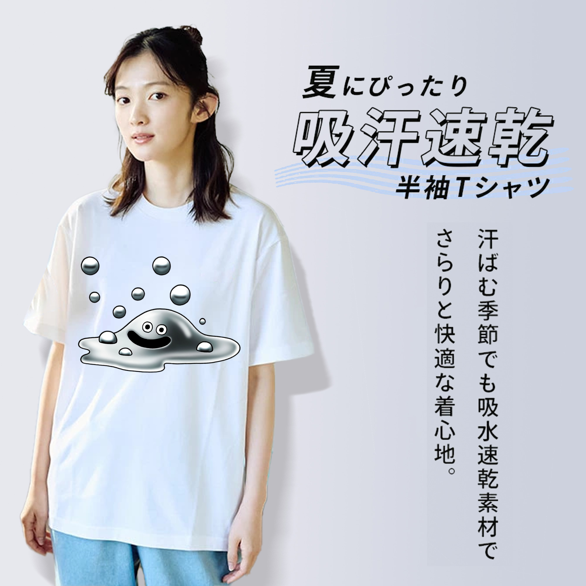 ドラゴンクエスト Doragon Kuesuto Dragon Quest レディースカジュアルプリントTシャツ（綿100％）