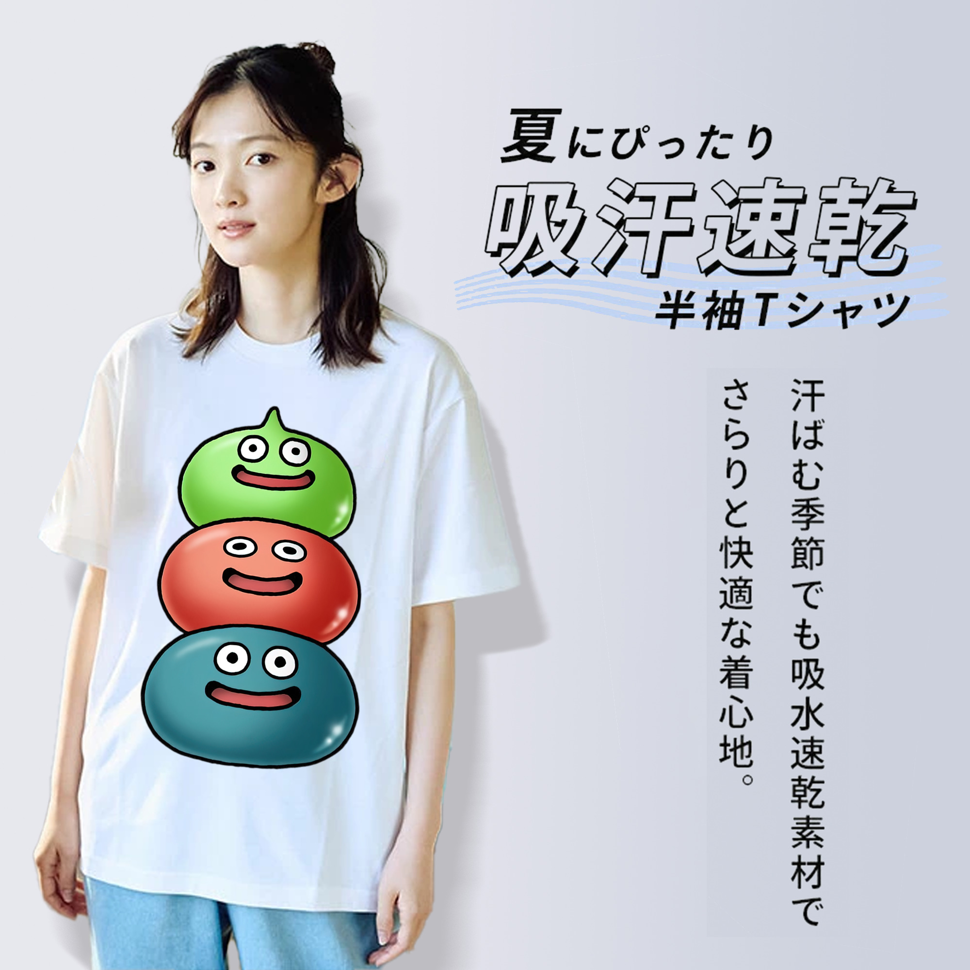 ドラゴンクエスト Doragon Kuesuto Dragon Quest レディースカジュアルプリントTシャツ（綿100％）