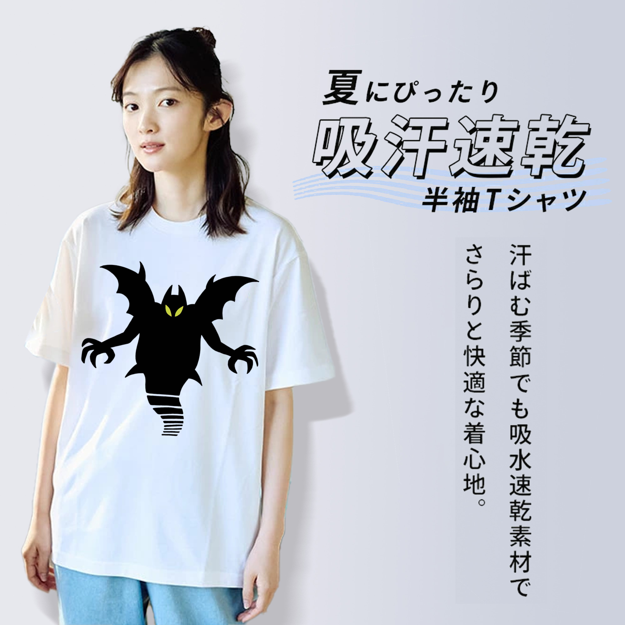 ドラゴンクエスト Doragon Kuesuto Dragon Quest レディースカジュアルプリントTシャツ（綿100％）