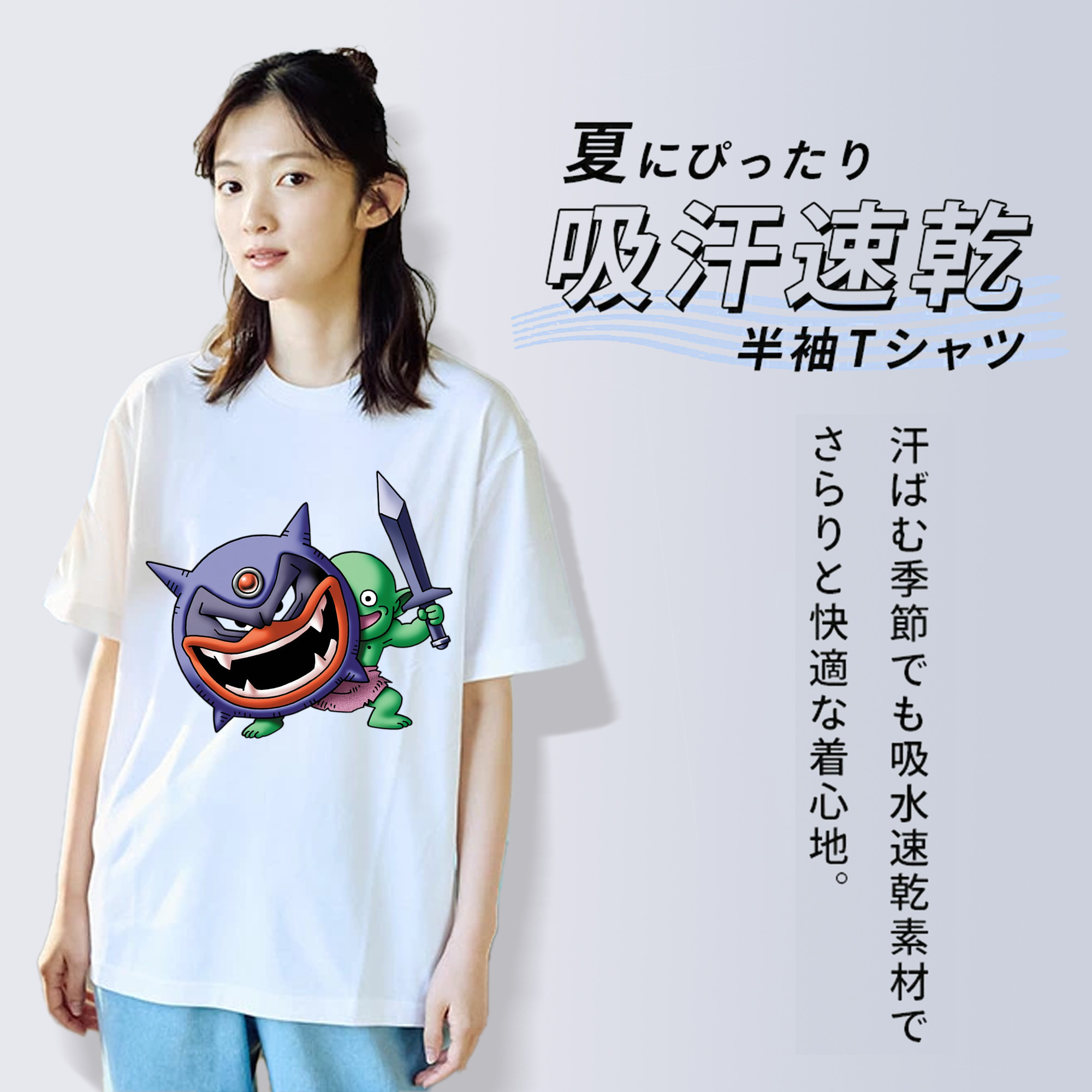 ドラゴンクエスト Doragon Kuesuto Dragon Quest レディースカジュアルプリントTシャツ（綿100％）