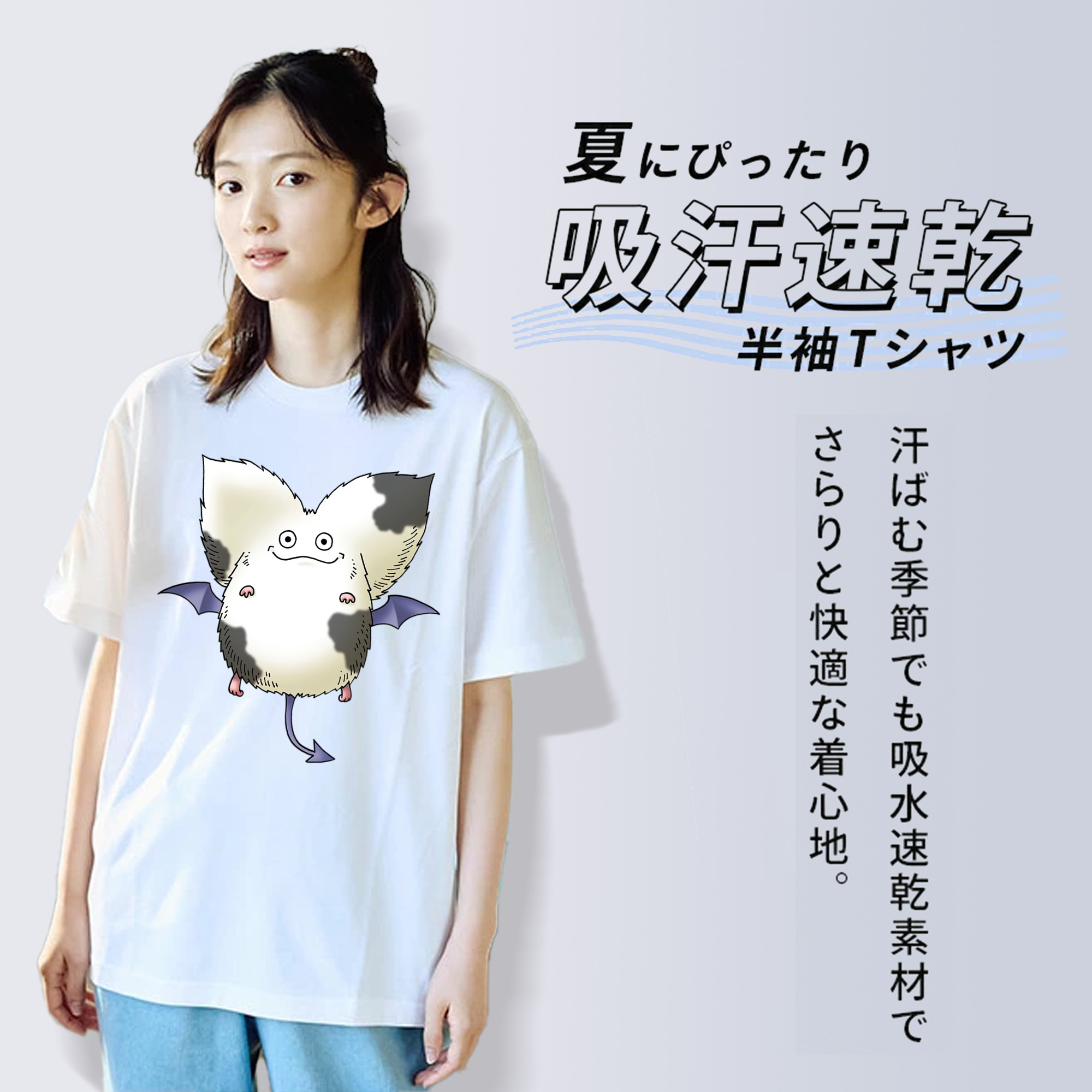 ドラゴンクエスト Doragon Kuesuto Dragon Quest レディースカジュアルプリントTシャツ（綿100％）