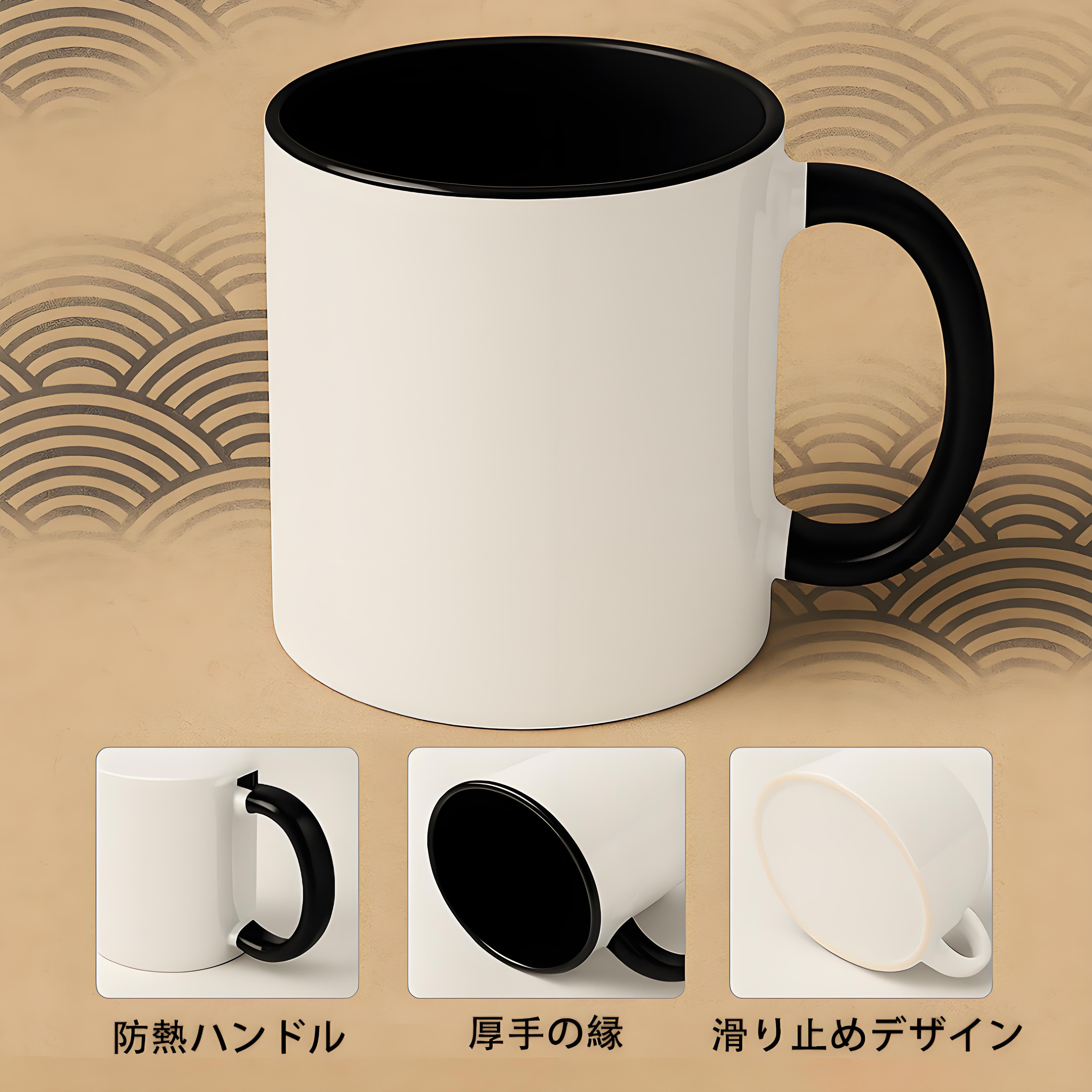 ドラゴンクエスト Doragon Kuesuto Dragon Quest カラーマグカップ