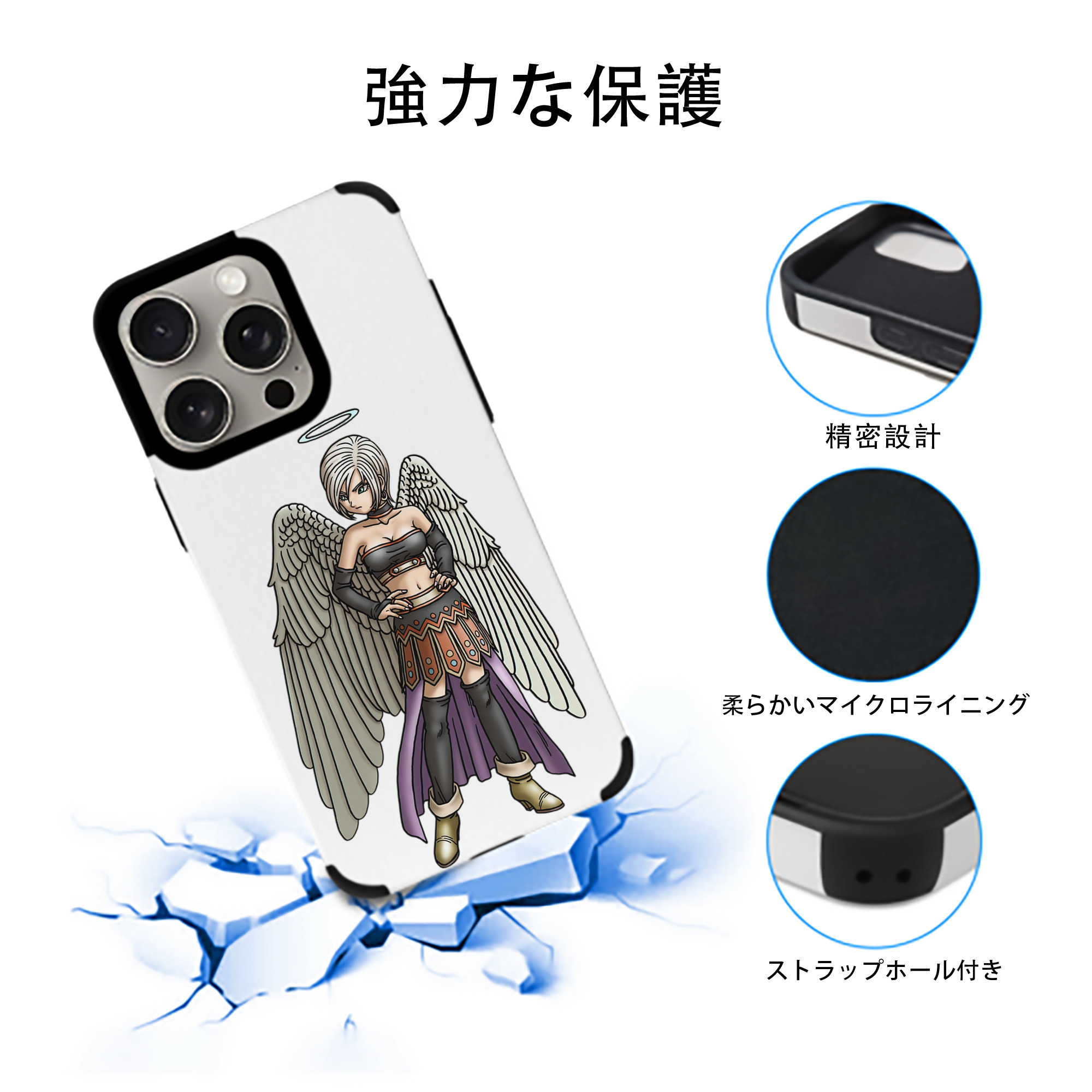 ドラゴンクエスト Doragon Kuesuto Dragon Quest 【iPhone15ProMax対応】 PUレザー スマホケース 耐衝撃＆黄変防止