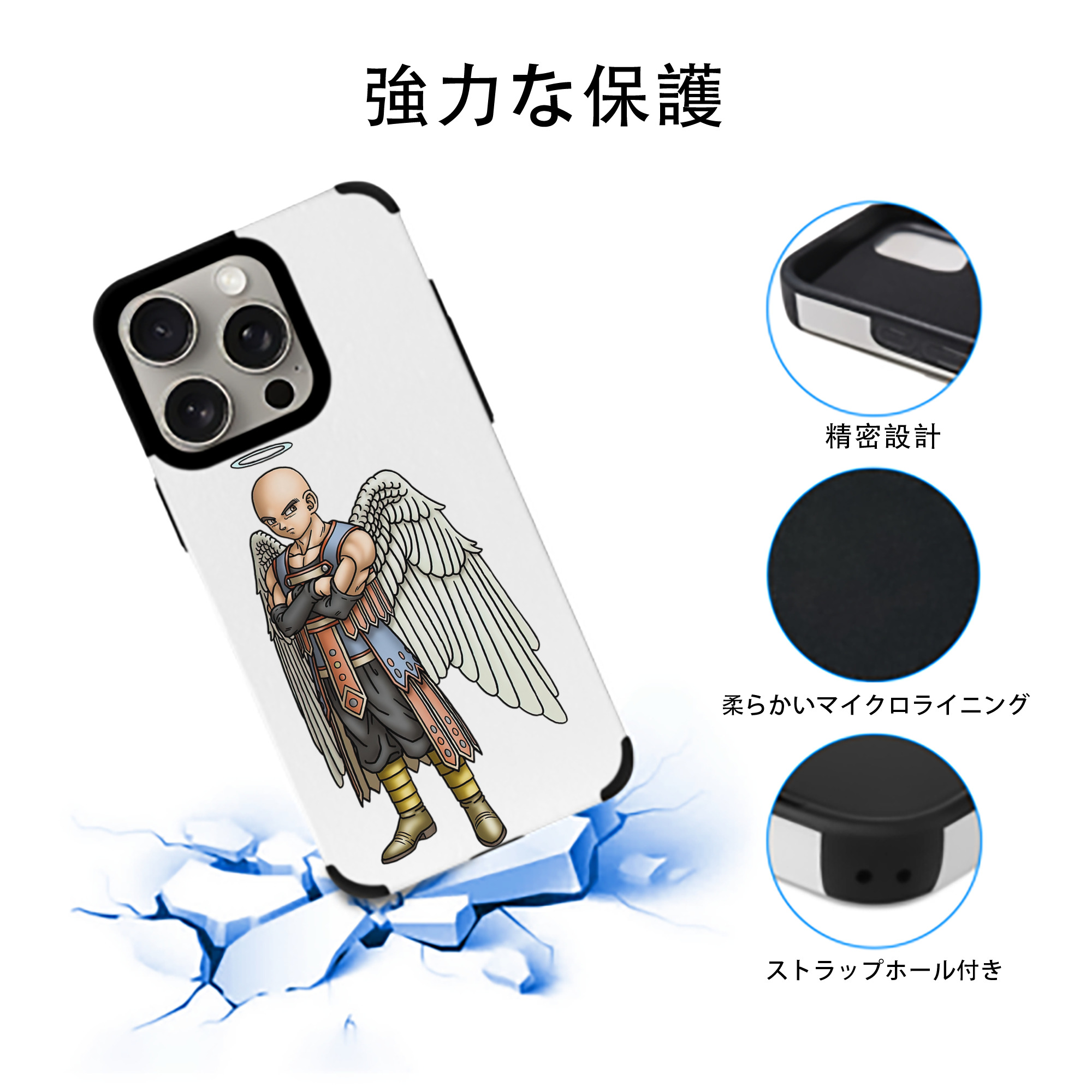 ドラゴンクエスト Doragon Kuesuto Dragon Quest 【iPhone15ProMax対応】 PUレザー スマホケース 耐衝撃＆黄変防止