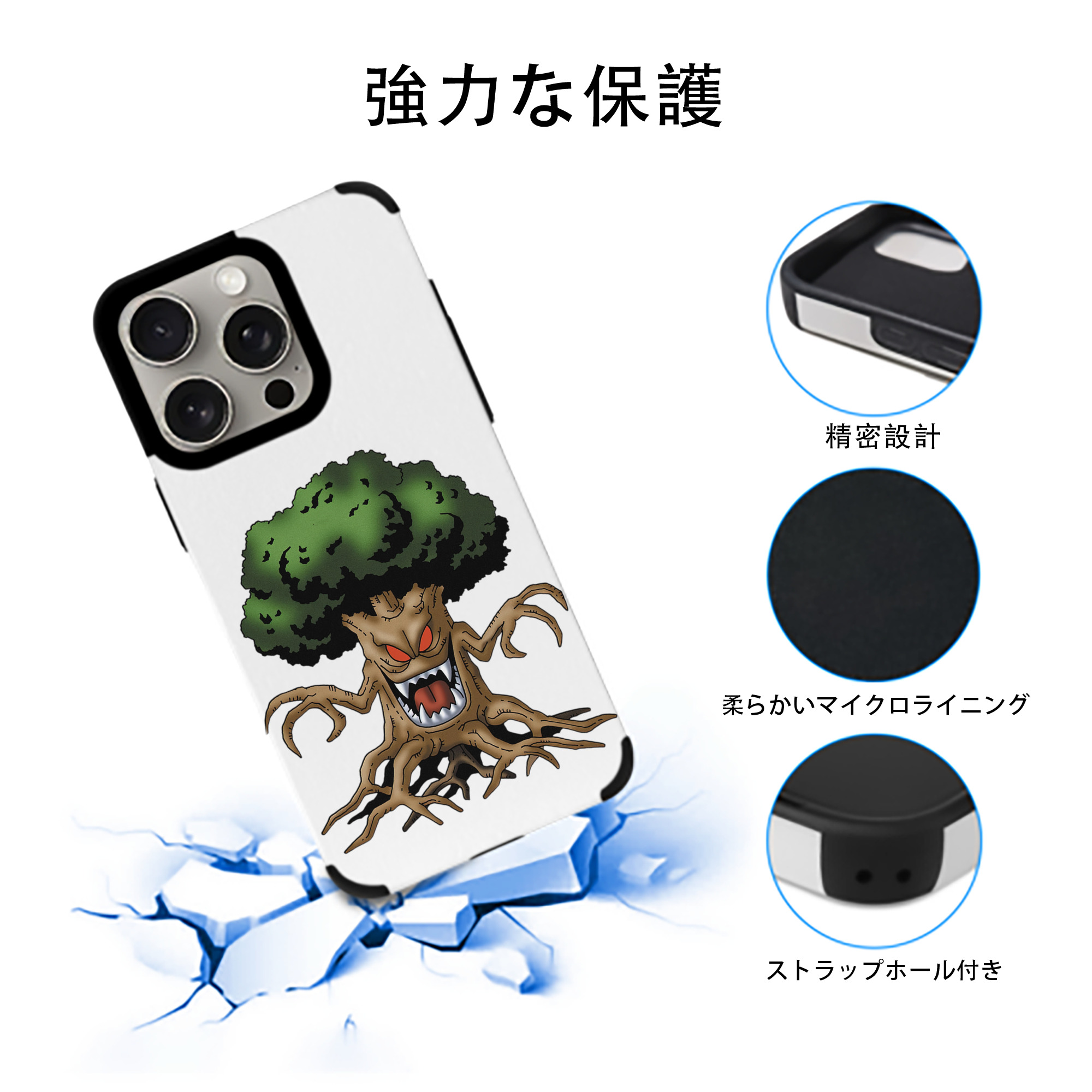 ドラゴンクエスト Doragon Kuesuto Dragon Quest 【iPhone15ProMax対応】 PUレザー スマホケース 耐衝撃＆黄変防止