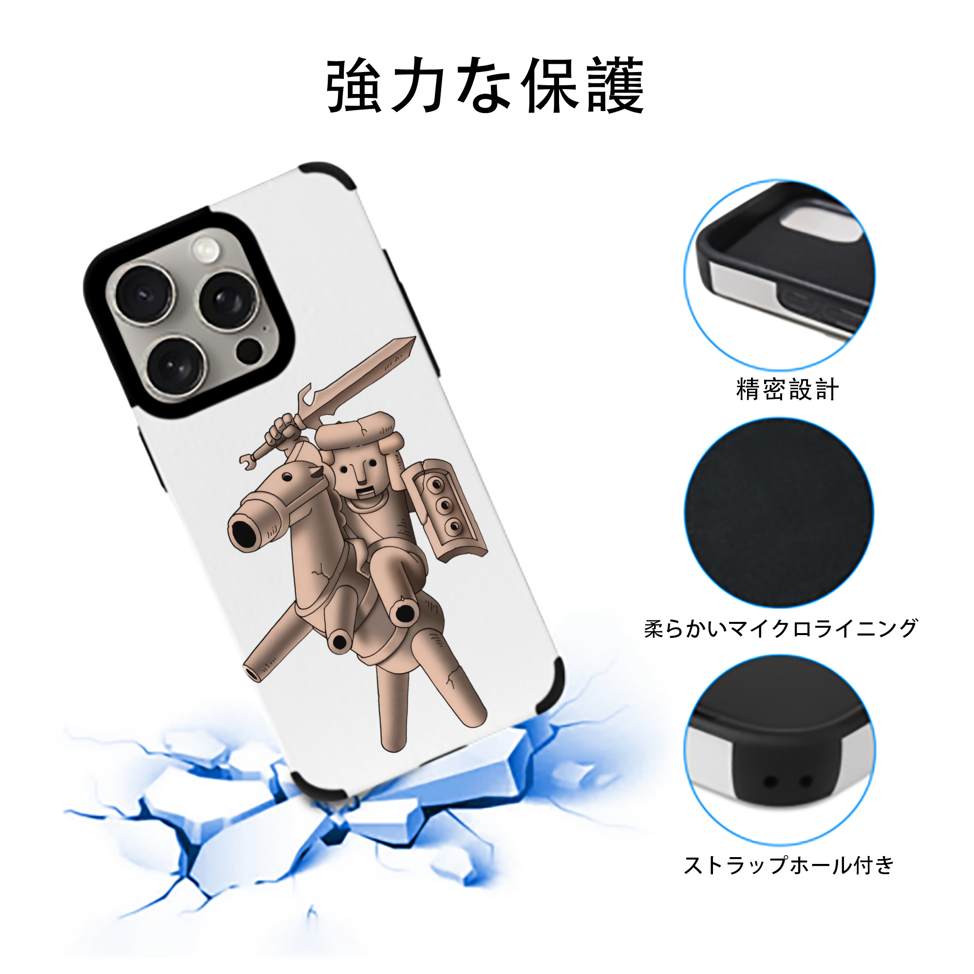 ドラゴンクエスト Doragon Kuesuto Dragon Quest 【iPhone15ProMax対応】 PUレザー スマホケース 耐衝撃＆黄変防止