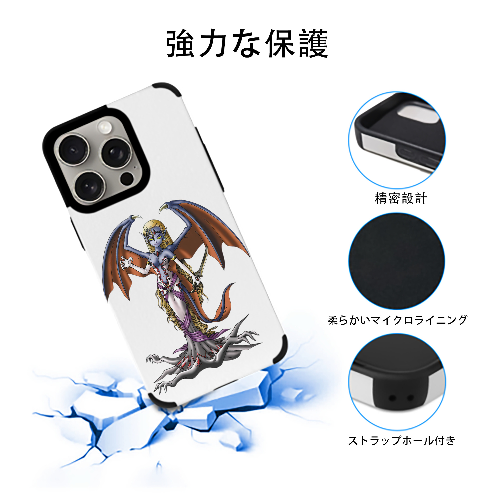 ドラゴンクエスト Doragon Kuesuto Dragon Quest 【iPhone15ProMax対応】 PUレザー スマホケース 耐衝撃＆黄変防止
