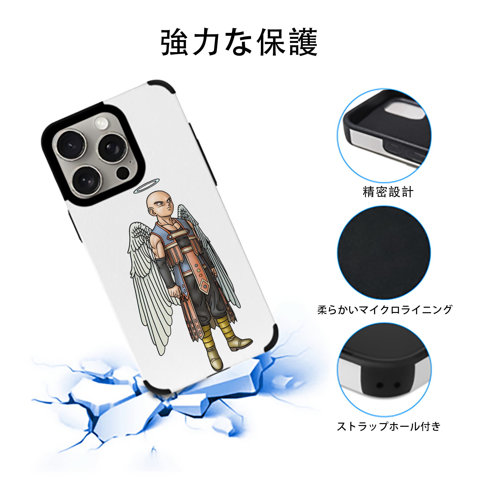 ドラゴンクエスト Doragon Kuesuto Dragon Quest 【iPhone15ProMax対応】 PUレザー スマホケース 耐衝撃＆黄変防止