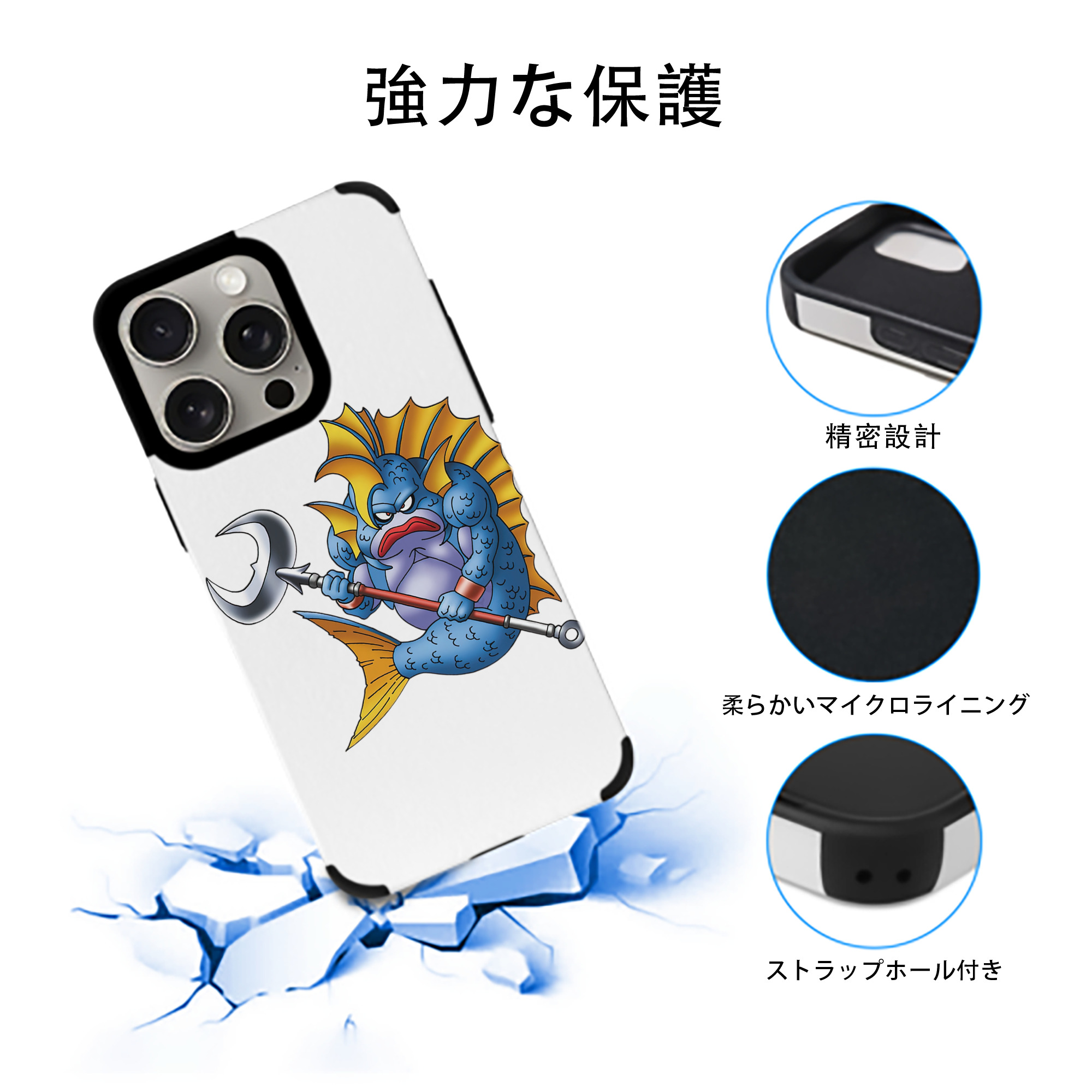 ドラゴンクエスト Doragon Kuesuto Dragon Quest 【iPhone15ProMax対応】 PUレザー スマホケース 耐衝撃＆黄変防止