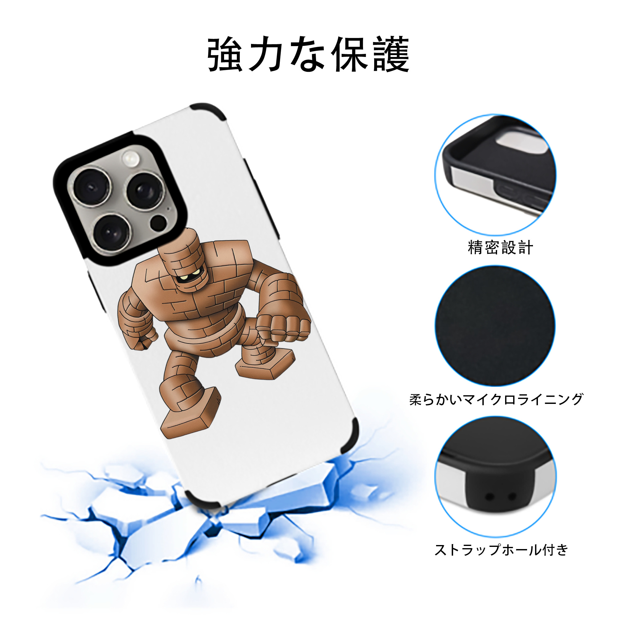 ドラゴンクエスト Doragon Kuesuto Dragon Quest 【iPhone15ProMax対応】 PUレザー スマホケース 耐衝撃＆黄変防止