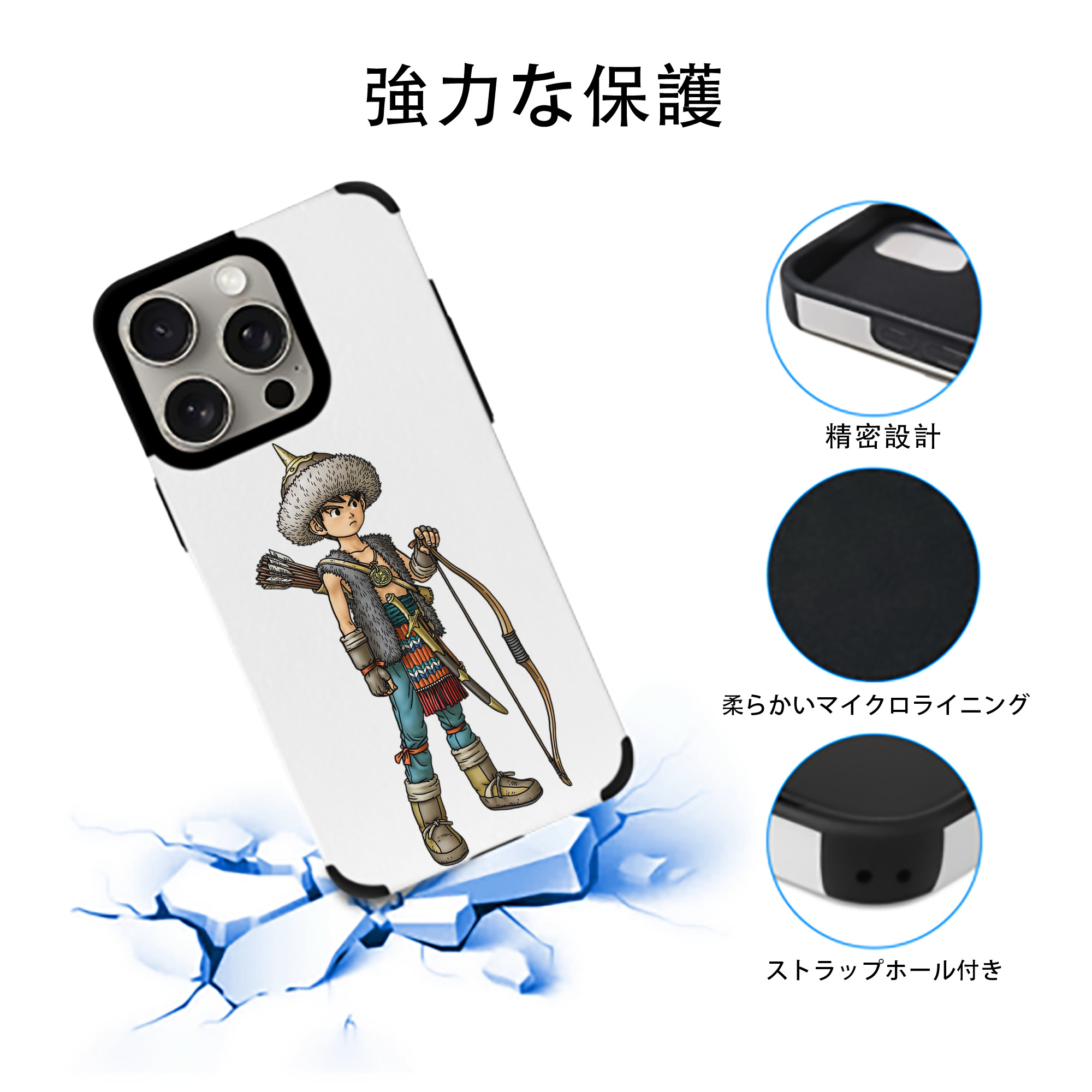 ドラゴンクエスト Doragon Kuesuto Dragon Quest 【iPhone15ProMax対応】 PUレザー スマホケース 耐衝撃＆黄変防止