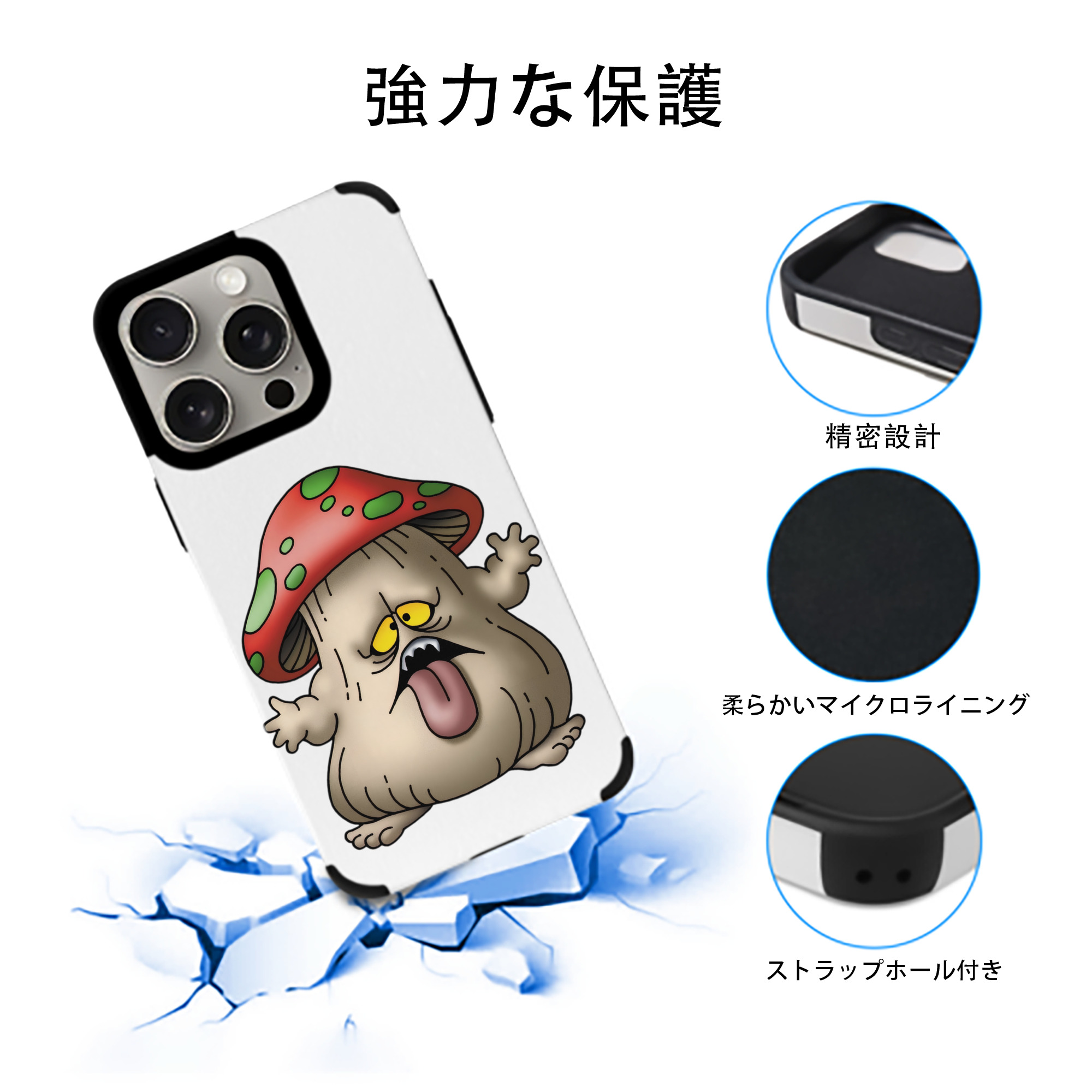 ドラゴンクエスト Doragon Kuesuto Dragon Quest 【iPhone15ProMax対応】 PUレザー スマホケース 耐衝撃＆黄変防止