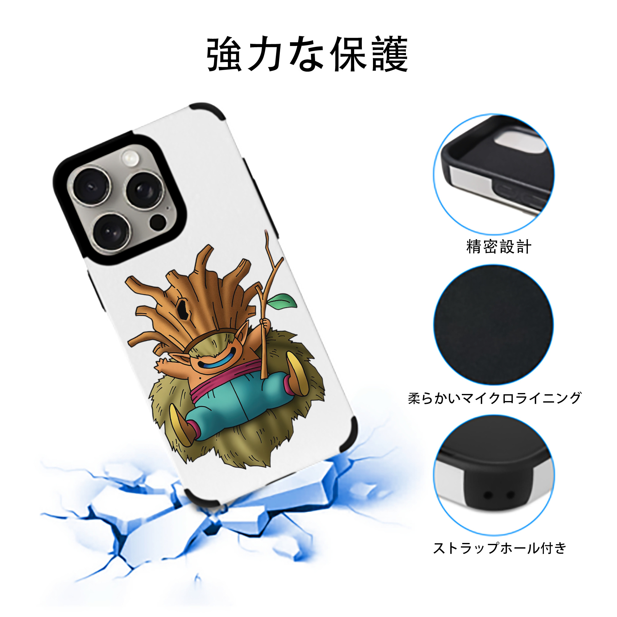 ドラゴンクエスト Doragon Kuesuto Dragon Quest 【iPhone15ProMax対応】 PUレザー スマホケース 耐衝撃＆黄変防止