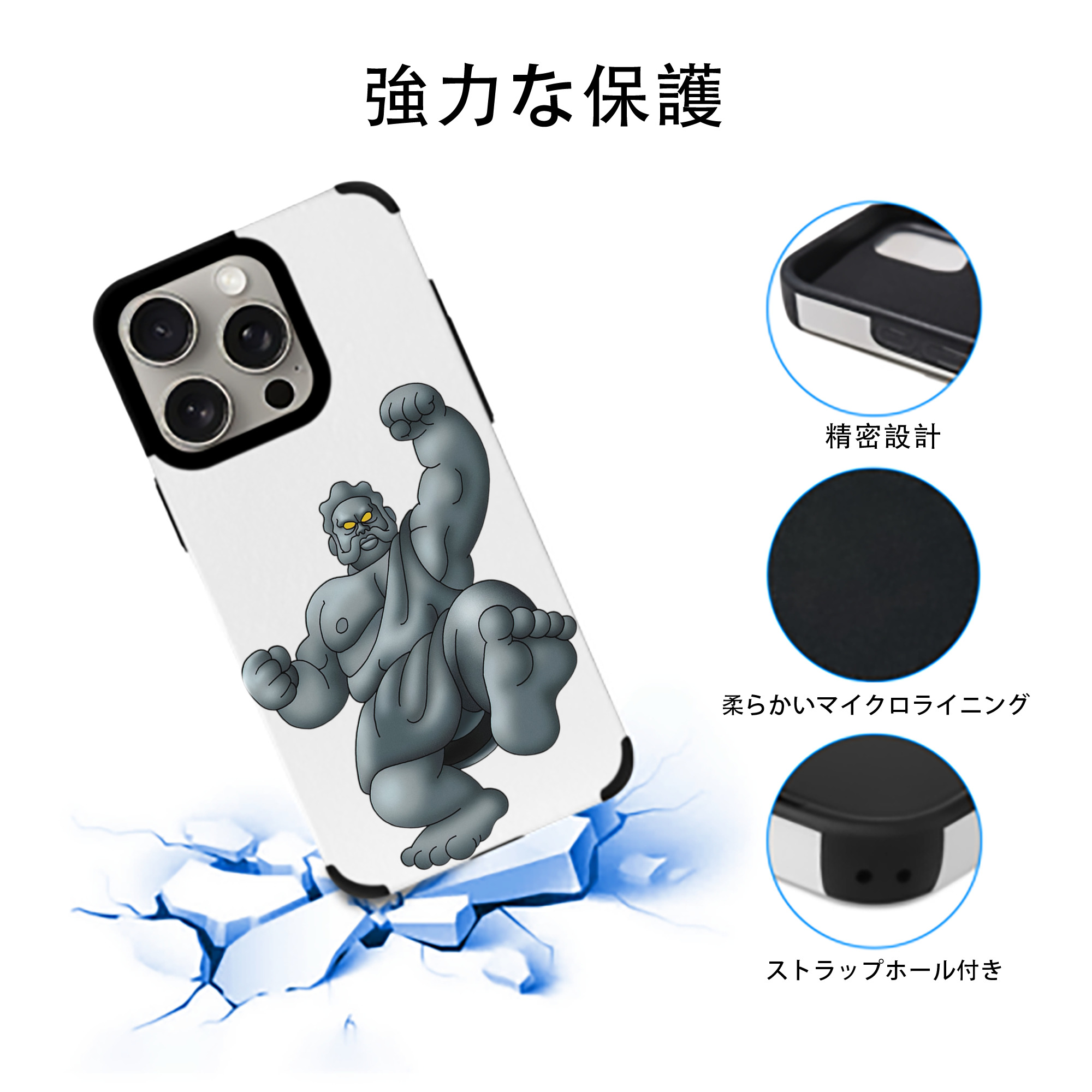 ドラゴンクエスト Doragon Kuesuto Dragon Quest 【iPhone15ProMax対応】 PUレザー スマホケース 耐衝撃＆黄変防止