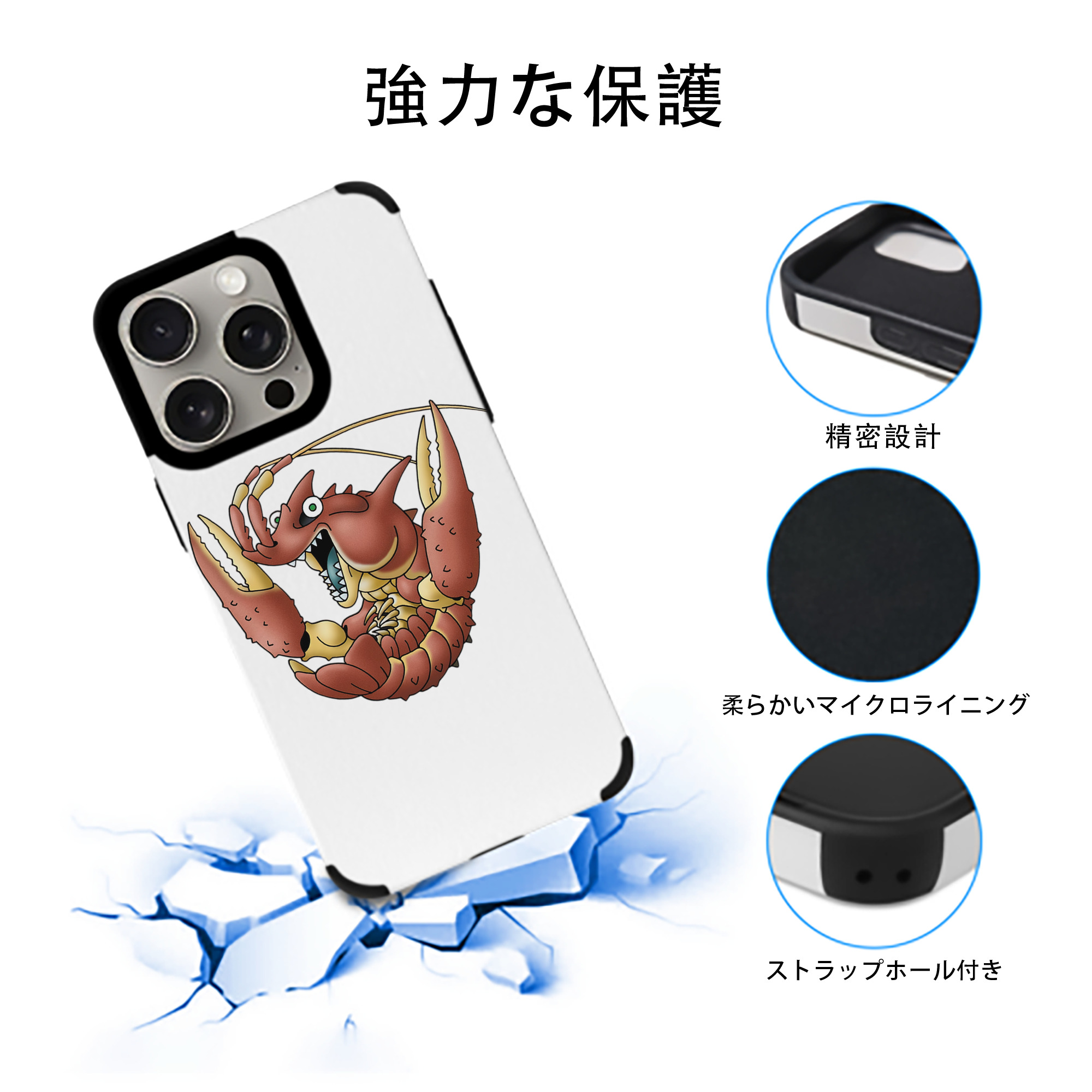 ドラゴンクエスト Doragon Kuesuto Dragon Quest 【iPhone15ProMax対応】 PUレザー スマホケース 耐衝撃＆黄変防止
