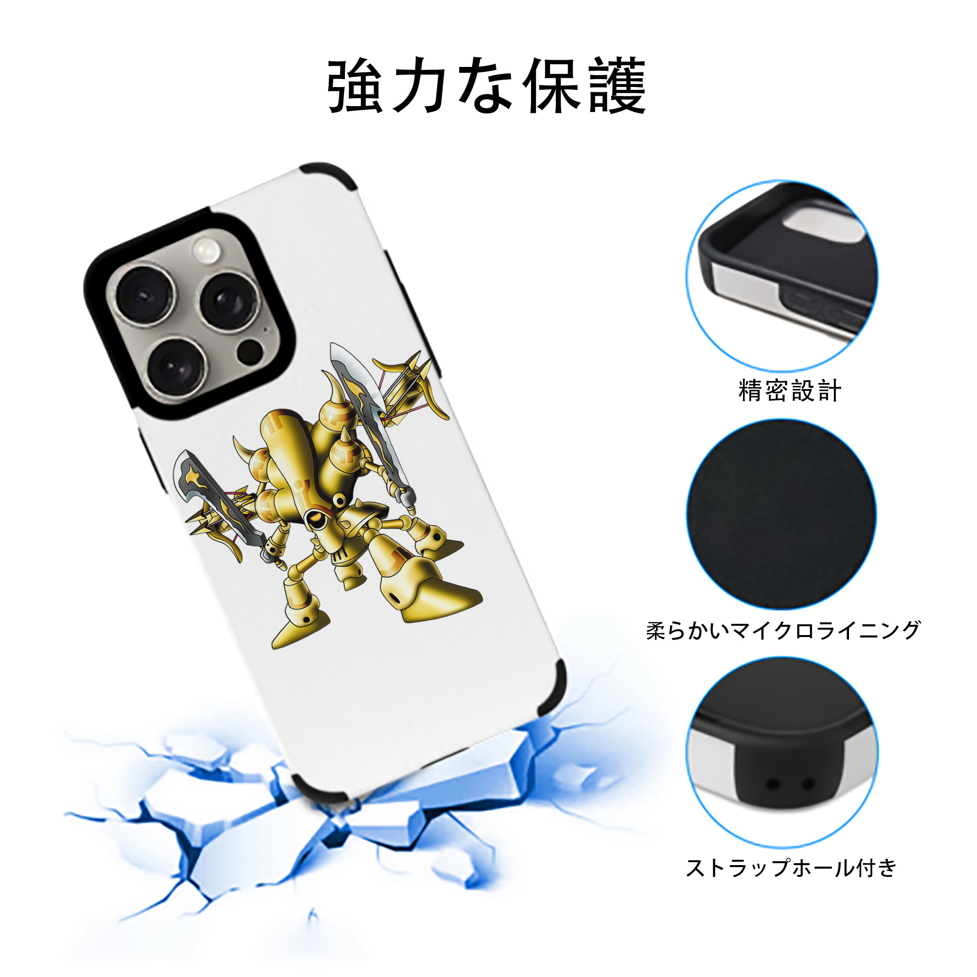 ドラゴンクエスト Doragon Kuesuto Dragon Quest 【iPhone15ProMax対応】 PUレザー スマホケース 耐衝撃＆黄変防止