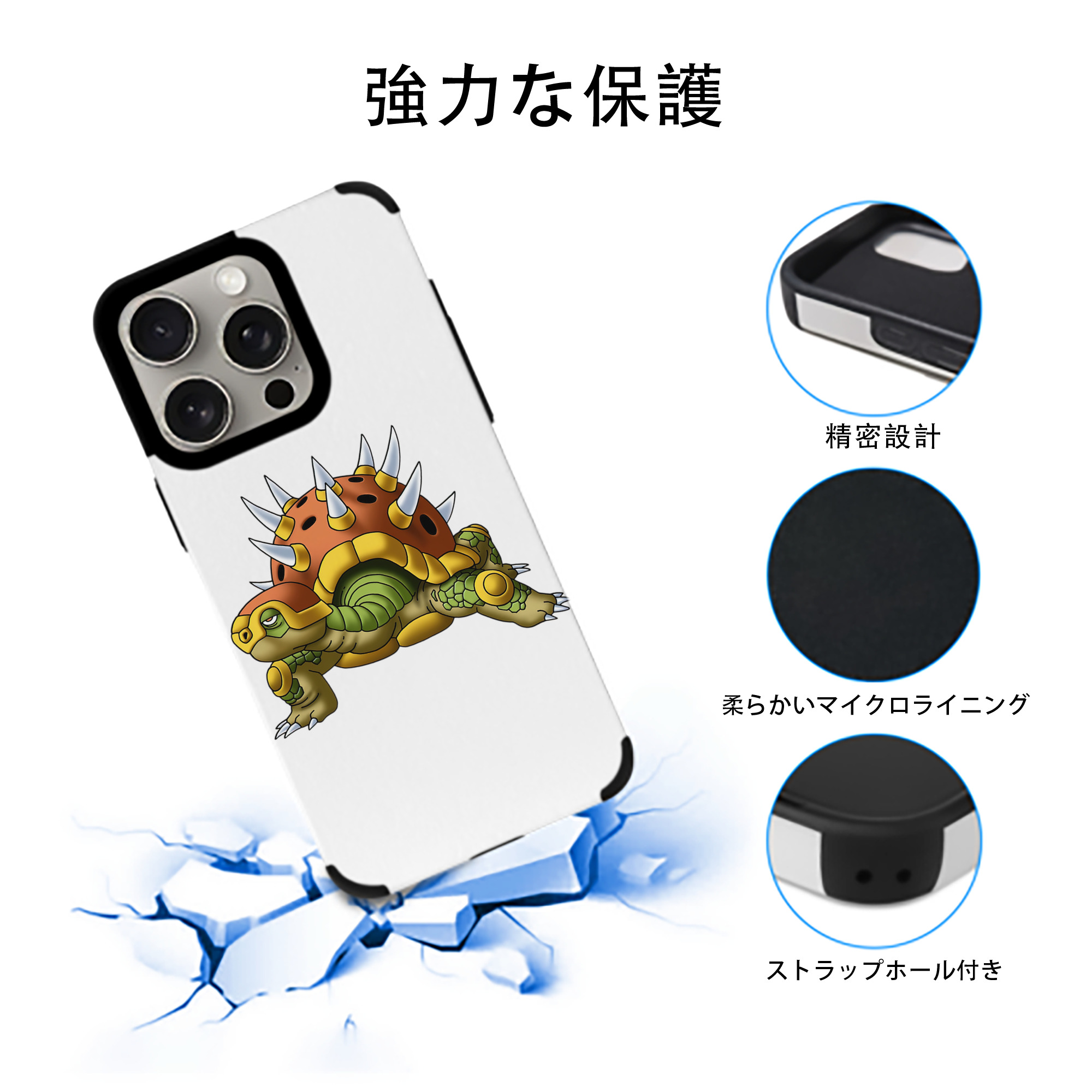 ドラゴンクエスト Doragon Kuesuto Dragon Quest 【iPhone15ProMax対応】 PUレザー スマホケース 耐衝撃＆黄変防止