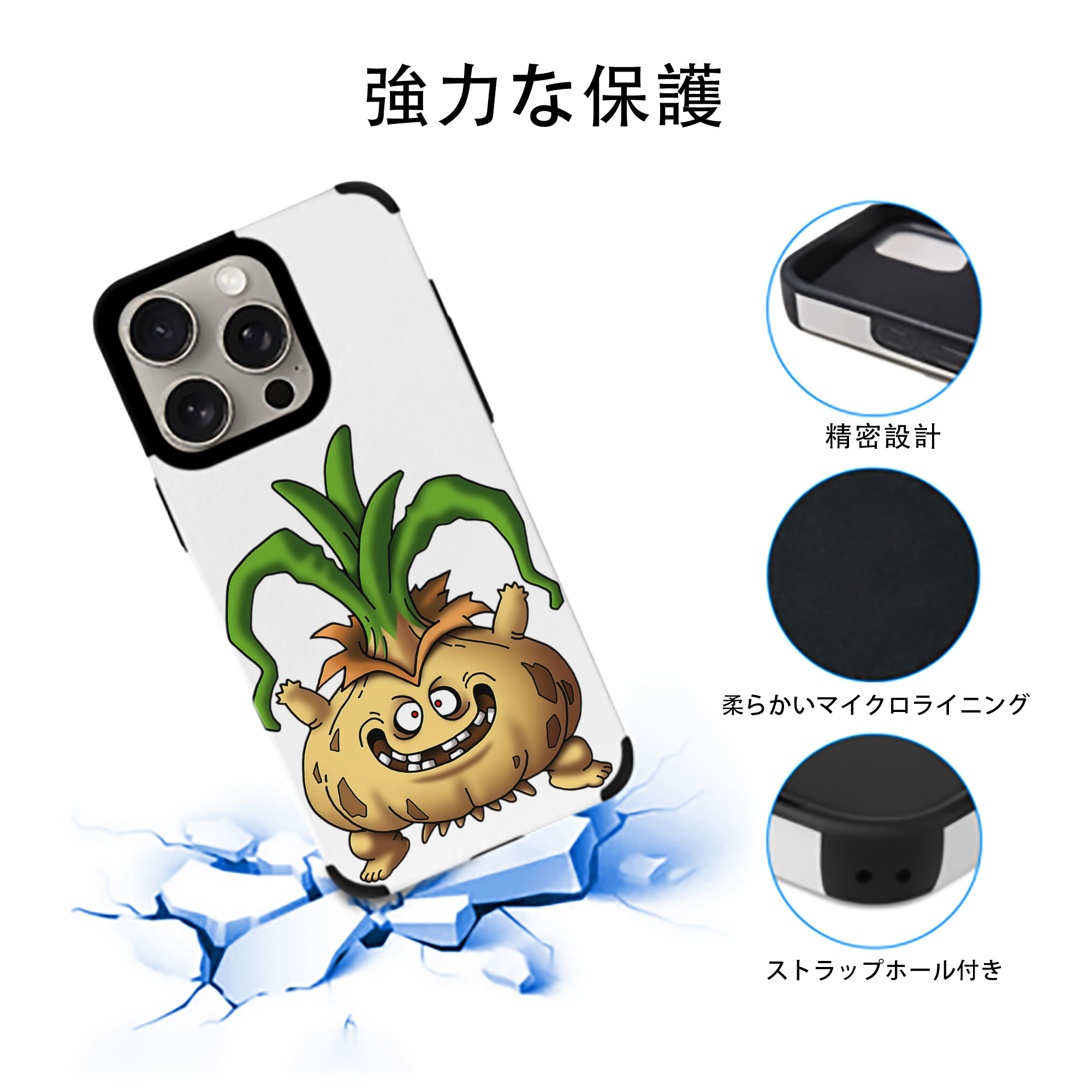 ドラゴンクエスト Doragon Kuesuto Dragon Quest 【iPhone15ProMax対応】 PUレザー スマホケース 耐衝撃＆黄変防止