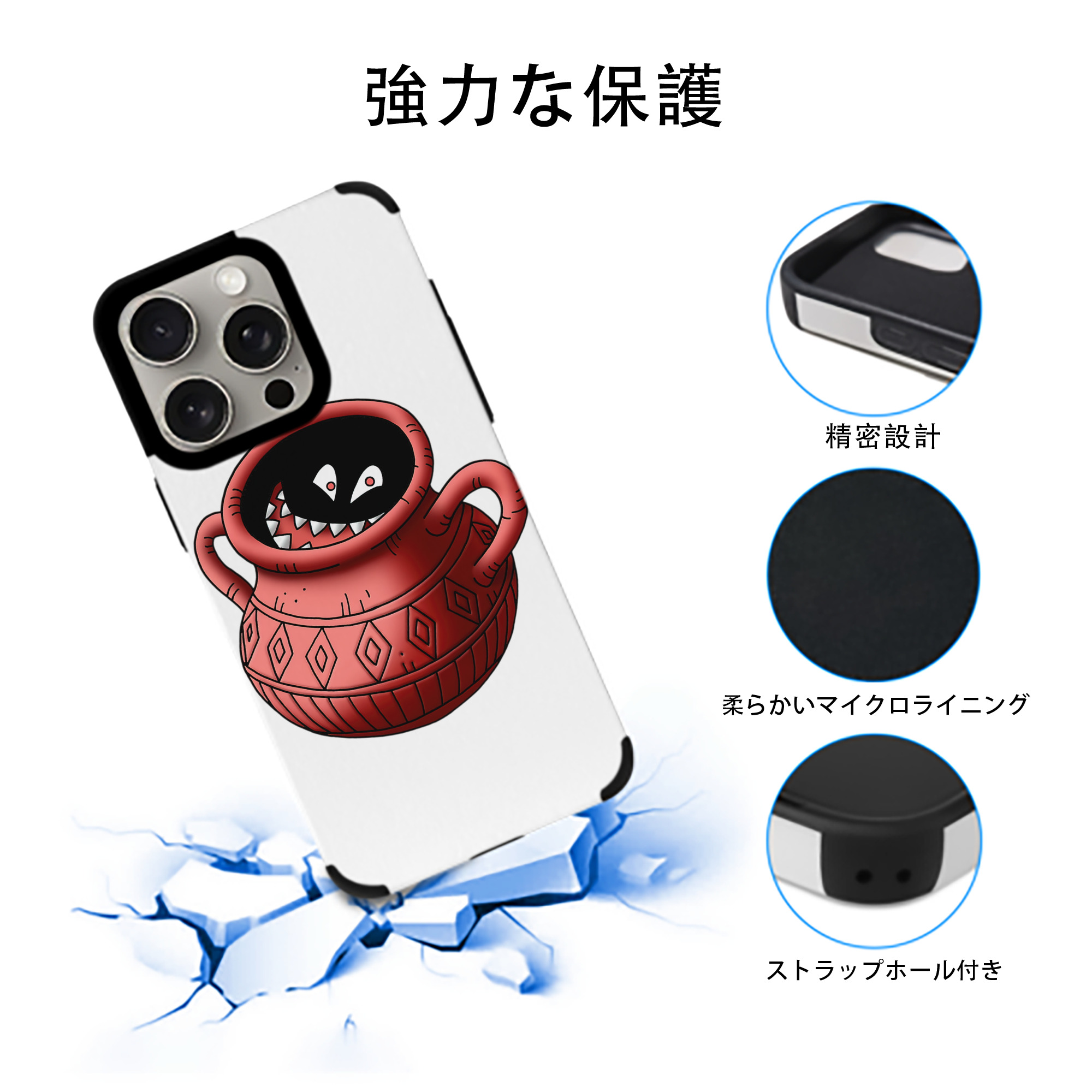 ドラゴンクエスト Doragon Kuesuto Dragon Quest 【iPhone15ProMax対応】 PUレザー スマホケース 耐衝撃＆黄変防止