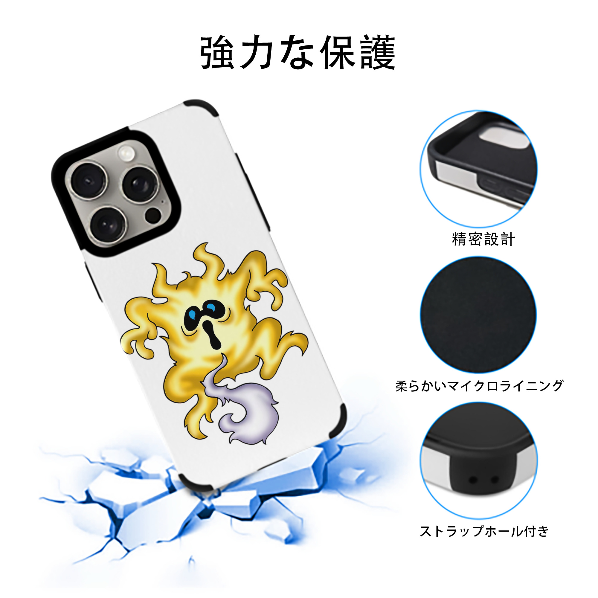 ドラゴンクエスト Doragon Kuesuto Dragon Quest 【iPhone15ProMax対応】 PUレザー スマホケース 耐衝撃＆黄変防止