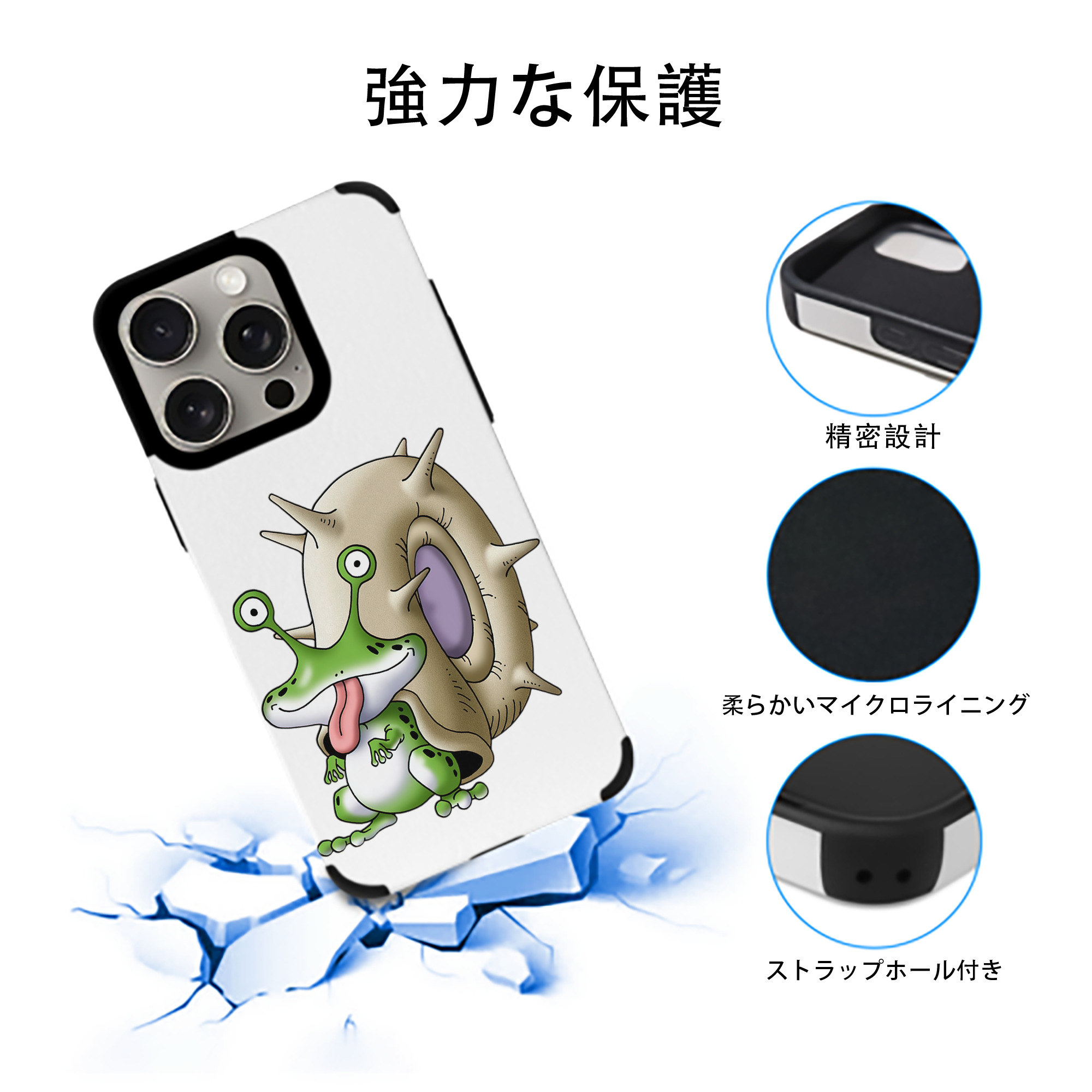 ドラゴンクエスト Doragon Kuesuto Dragon Quest 【iPhone15ProMax対応】 PUレザー スマホケース 耐衝撃＆黄変防止