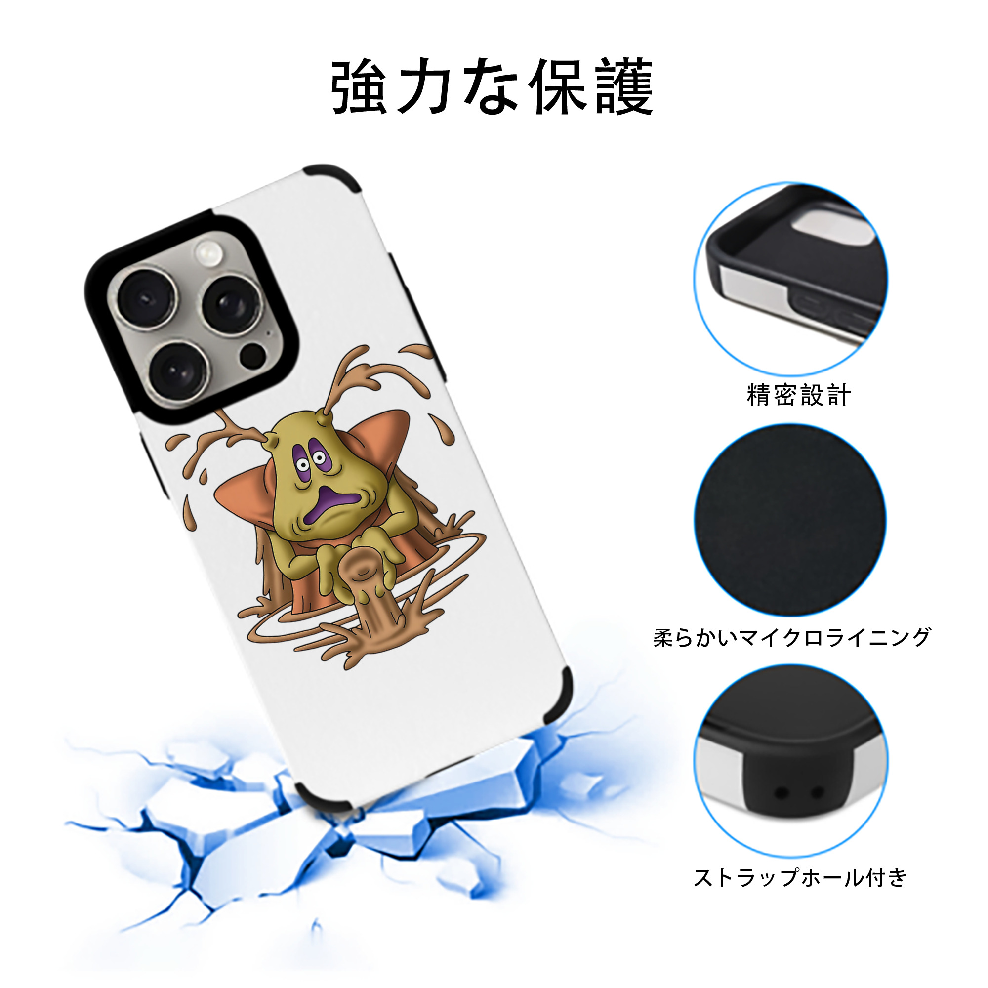 ドラゴンクエスト Doragon Kuesuto Dragon Quest 【iPhone15ProMax対応】 PUレザー スマホケース 耐衝撃＆黄変防止