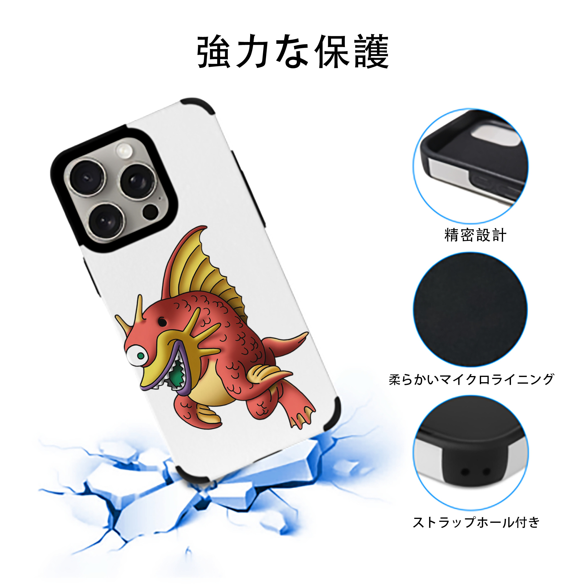 ドラゴンクエスト Doragon Kuesuto Dragon Quest 【iPhone15ProMax対応】 PUレザー スマホケース 耐衝撃＆黄変防止