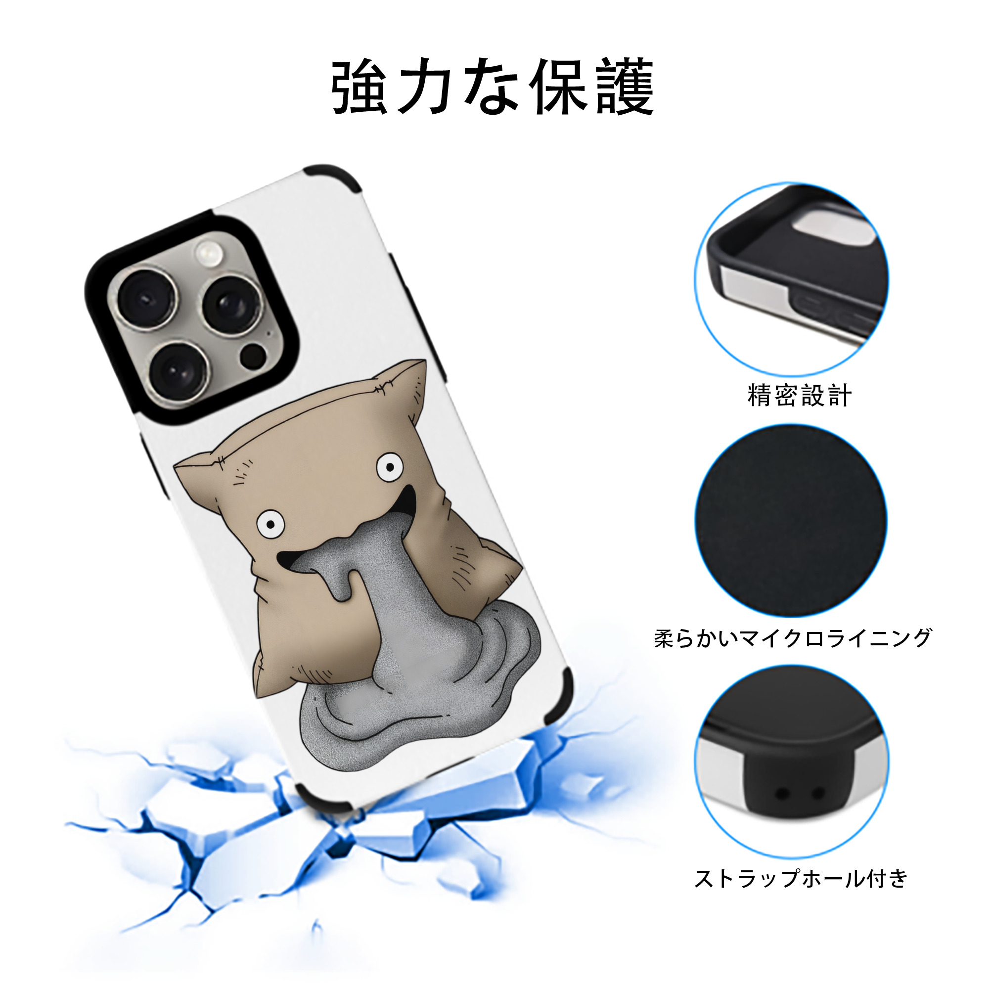 ドラゴンクエスト Doragon Kuesuto Dragon Quest 【iPhone15ProMax対応】 PUレザー スマホケース 耐衝撃＆黄変防止