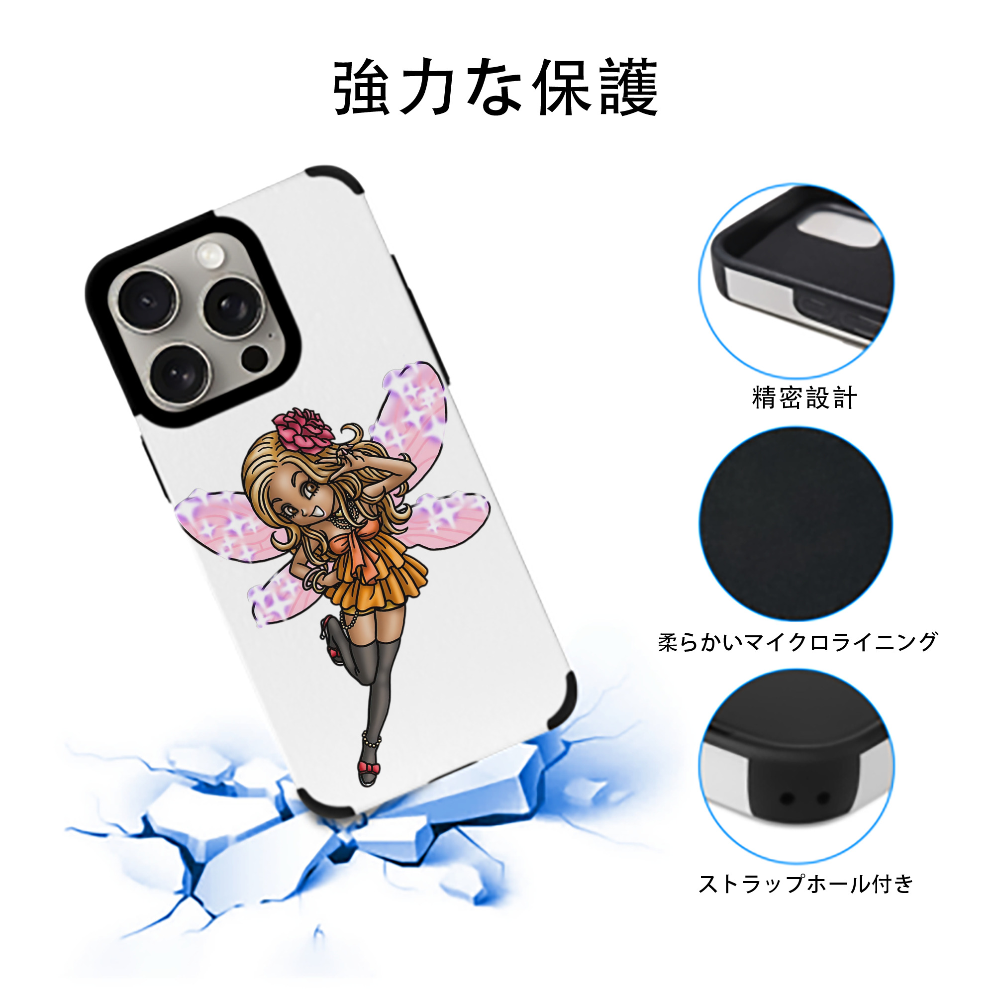 ドラゴンクエスト Doragon Kuesuto Dragon Quest 【iPhone15ProMax対応】 PUレザー スマホケース 耐衝撃＆黄変防止