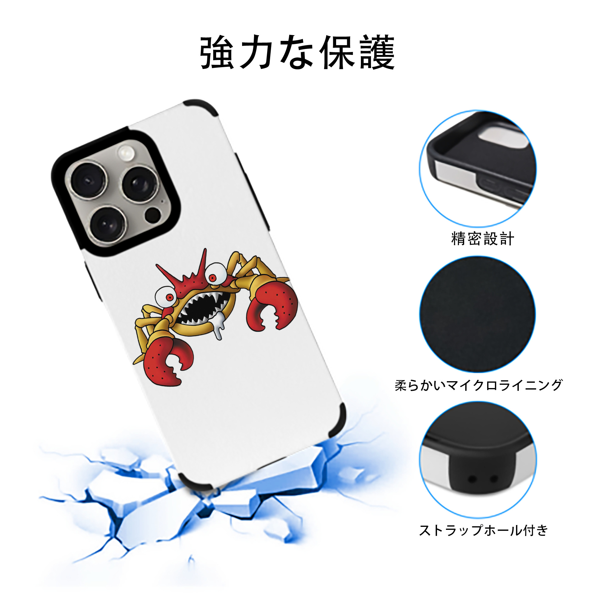 ドラゴンクエスト Doragon Kuesuto Dragon Quest 【iPhone15ProMax対応】 PUレザー スマホケース 耐衝撃＆黄変防止