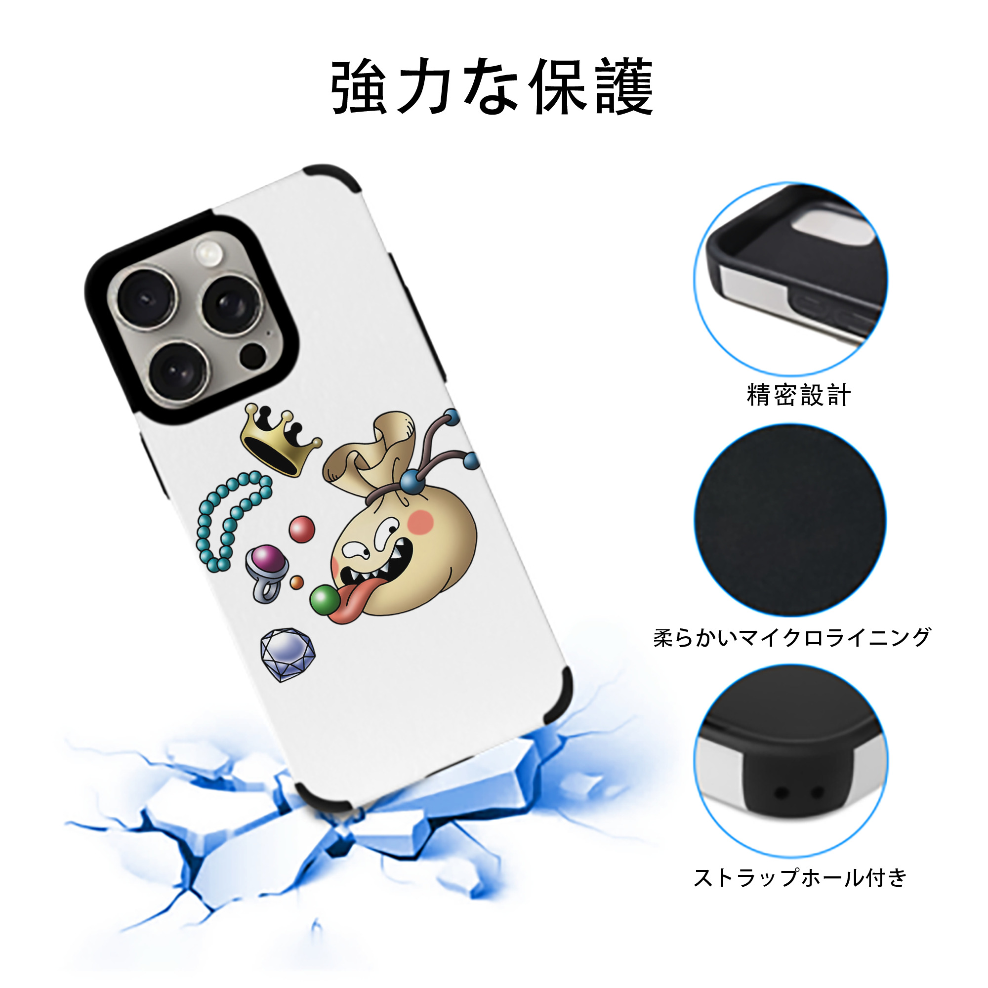 ドラゴンクエスト Doragon Kuesuto Dragon Quest 【iPhone15ProMax対応】 PUレザー スマホケース 耐衝撃＆黄変防止