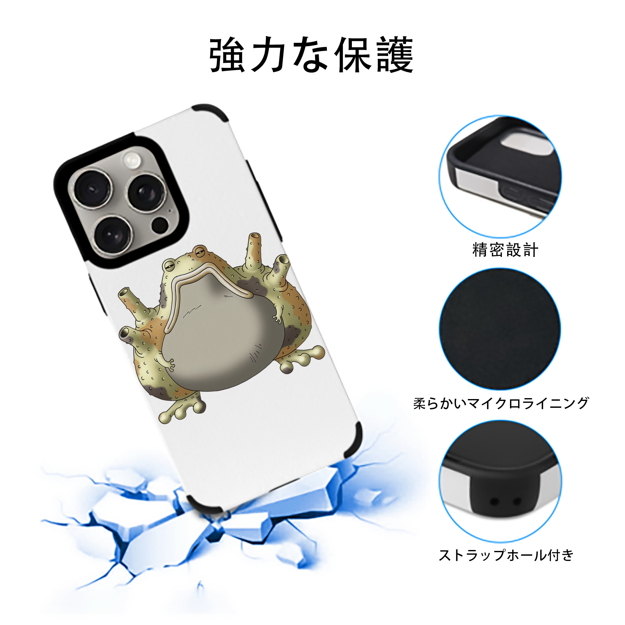 ドラゴンクエスト Doragon Kuesuto Dragon Quest 【iPhone15ProMax対応】 PUレザー スマホケース 耐衝撃＆黄変防止