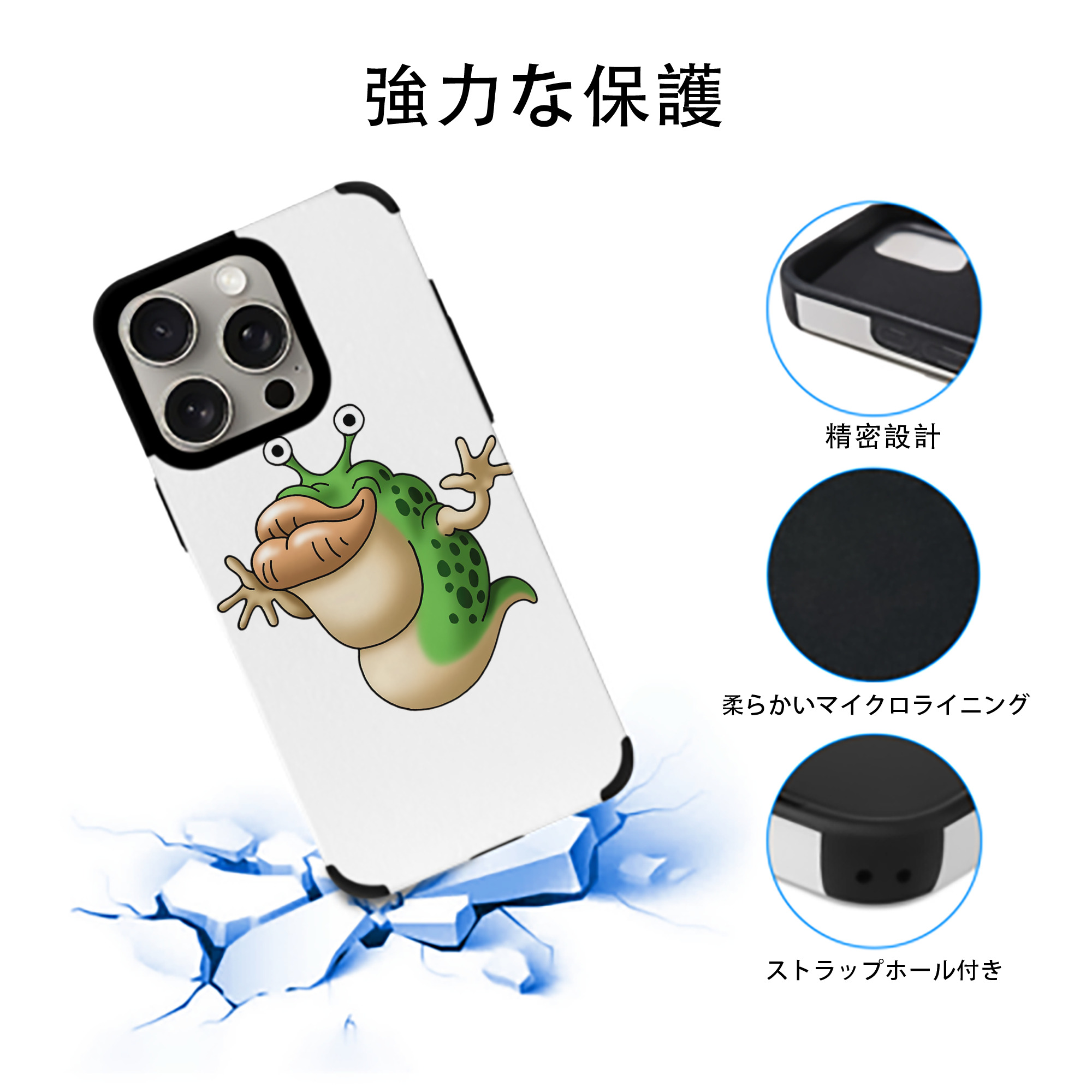 ドラゴンクエスト Doragon Kuesuto Dragon Quest 【iPhone15ProMax対応】 PUレザー スマホケース 耐衝撃＆黄変防止