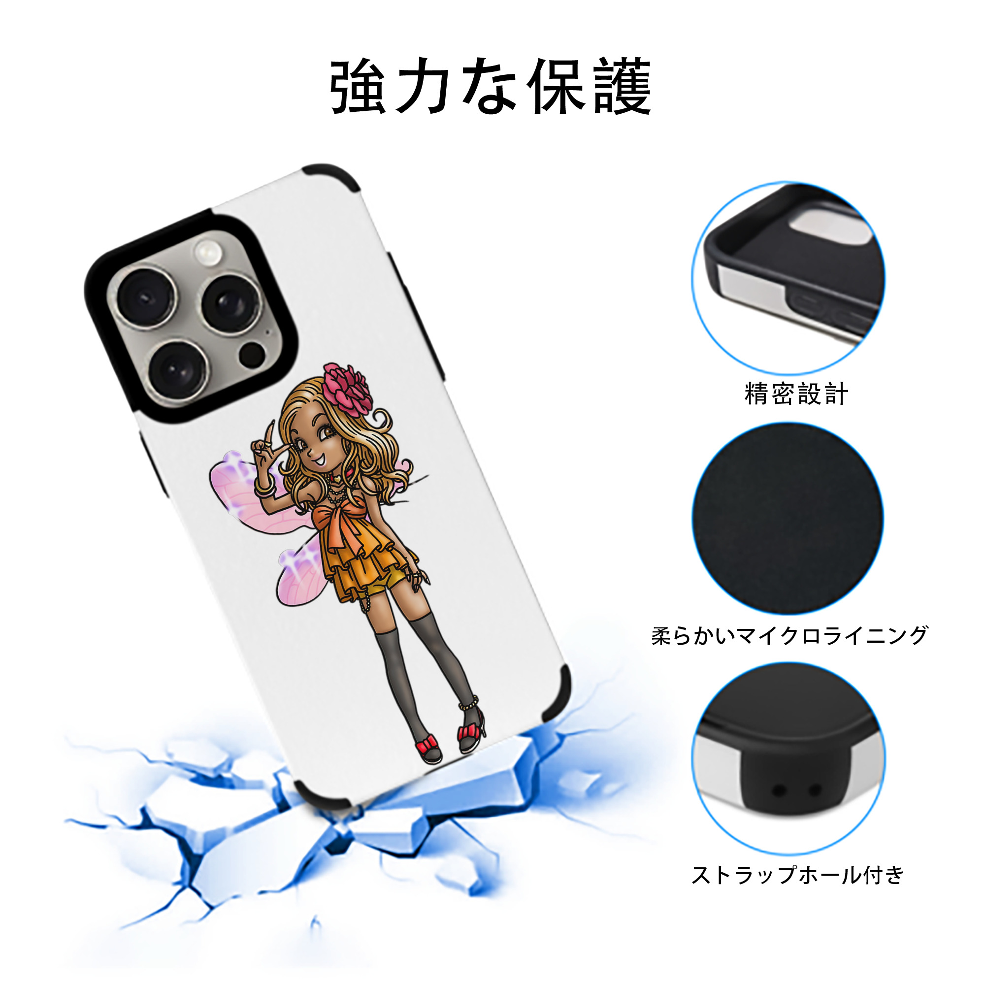 ドラゴンクエスト Doragon Kuesuto Dragon Quest 【iPhone15ProMax対応】 PUレザー スマホケース 耐衝撃＆黄変防止