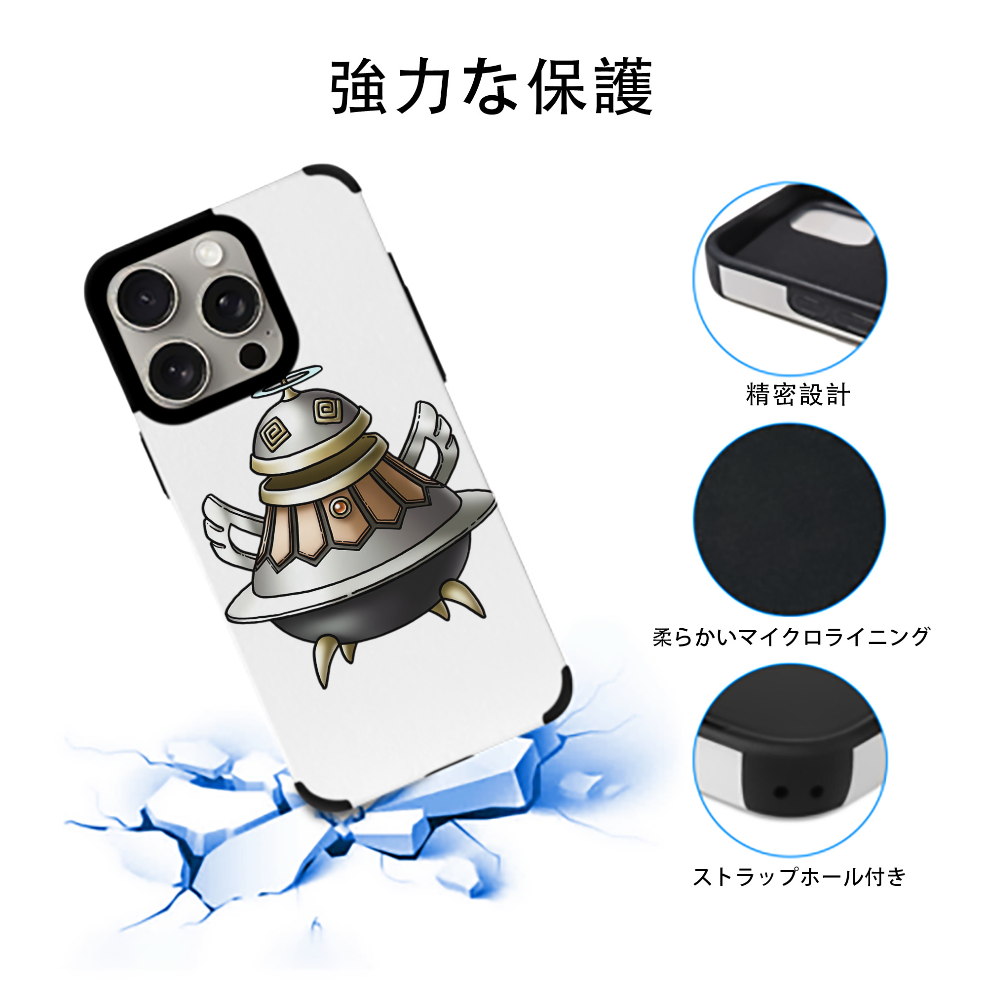 ドラゴンクエスト Doragon Kuesuto Dragon Quest 【iPhone15ProMax対応】 PUレザー スマホケース 耐衝撃＆黄変防止