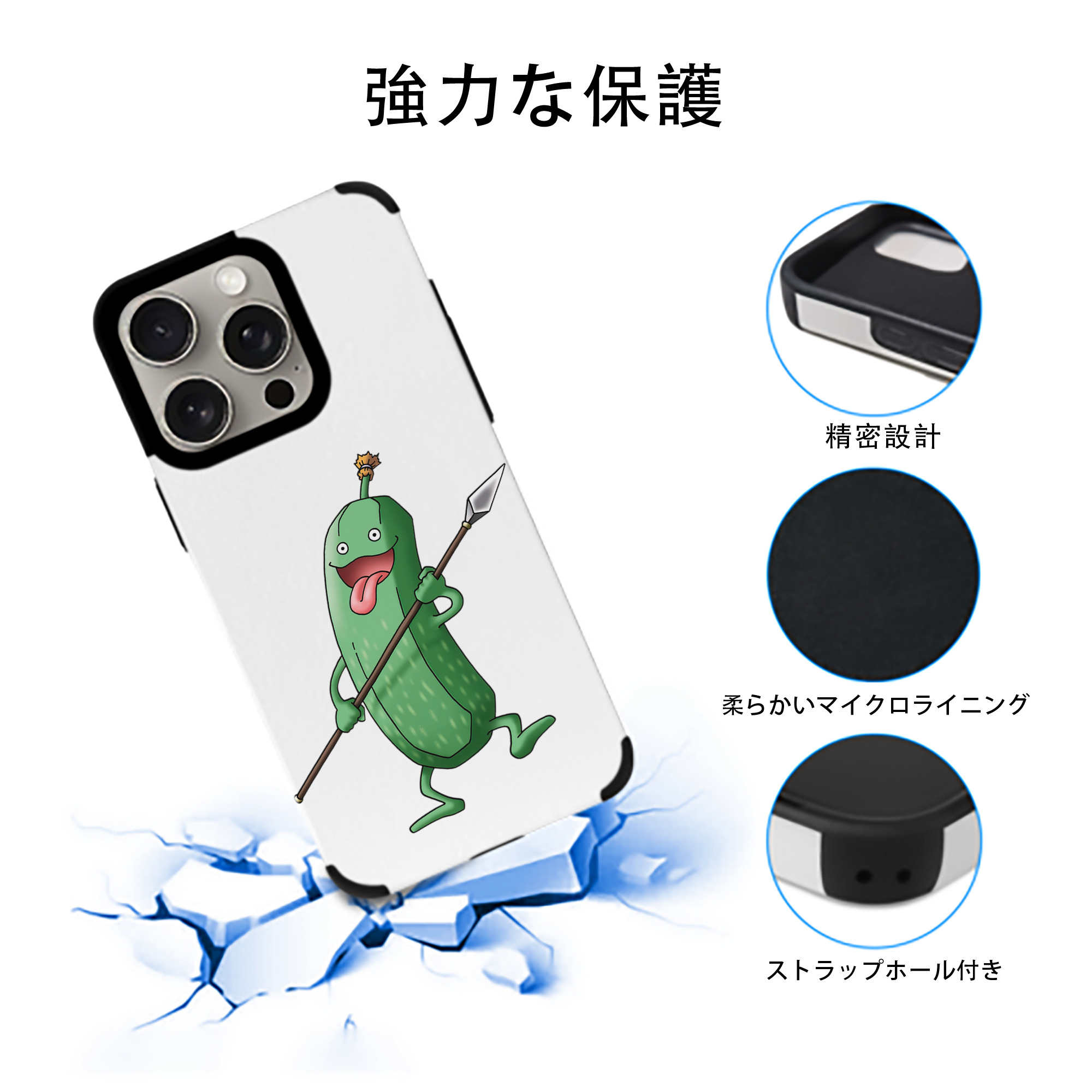 ドラゴンクエスト Doragon Kuesuto Dragon Quest 【iPhone15ProMax対応】 PUレザー スマホケース 耐衝撃＆黄変防止