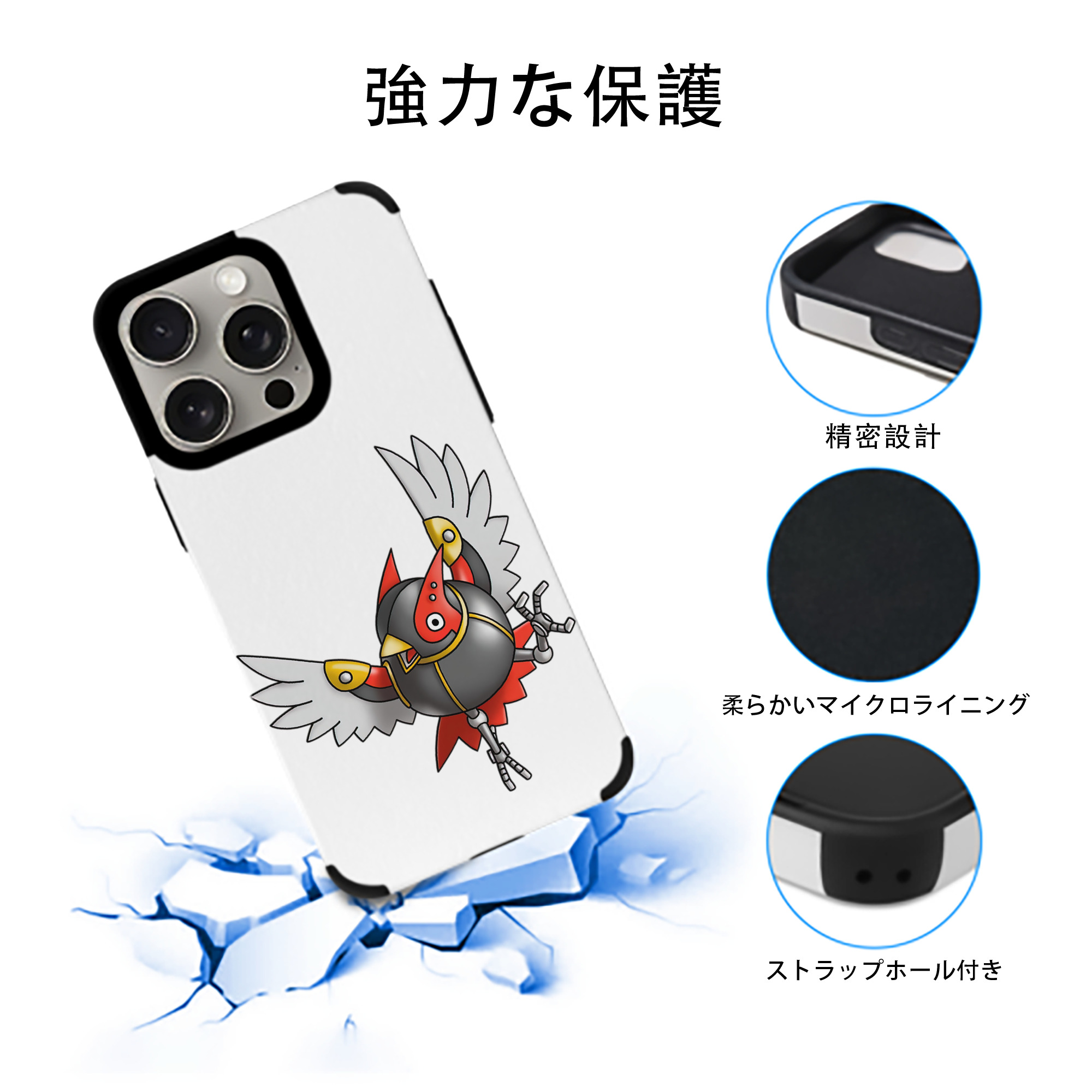 ドラゴンクエスト Doragon Kuesuto Dragon Quest 【iPhone15ProMax対応】 PUレザー スマホケース 耐衝撃＆黄変防止