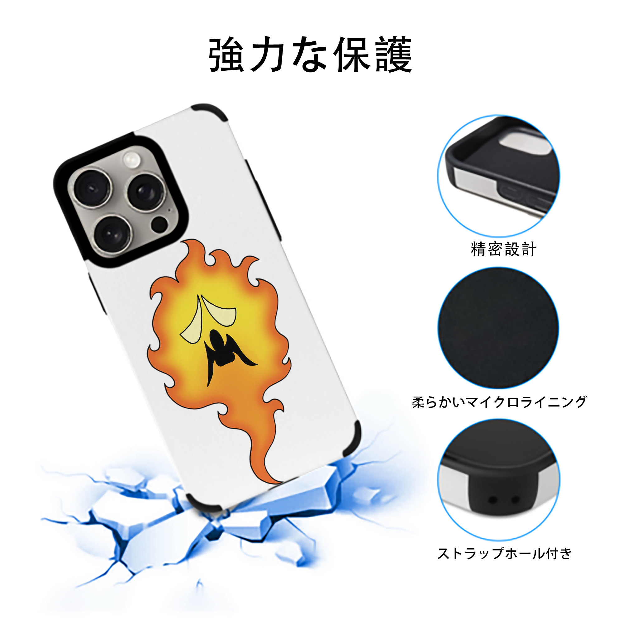 ドラゴンクエスト Doragon Kuesuto Dragon Quest 【iPhone15ProMax対応】 PUレザー スマホケース 耐衝撃＆黄変防止