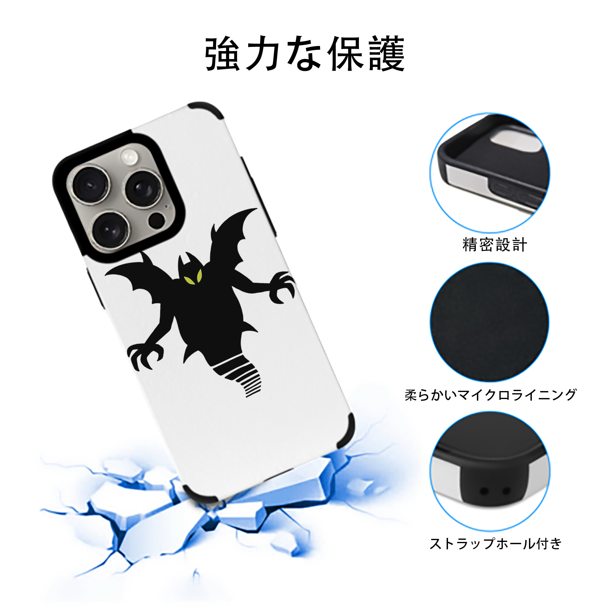 ドラゴンクエスト Doragon Kuesuto Dragon Quest 【iPhone15ProMax対応】 PUレザー スマホケース 耐衝撃＆黄変防止