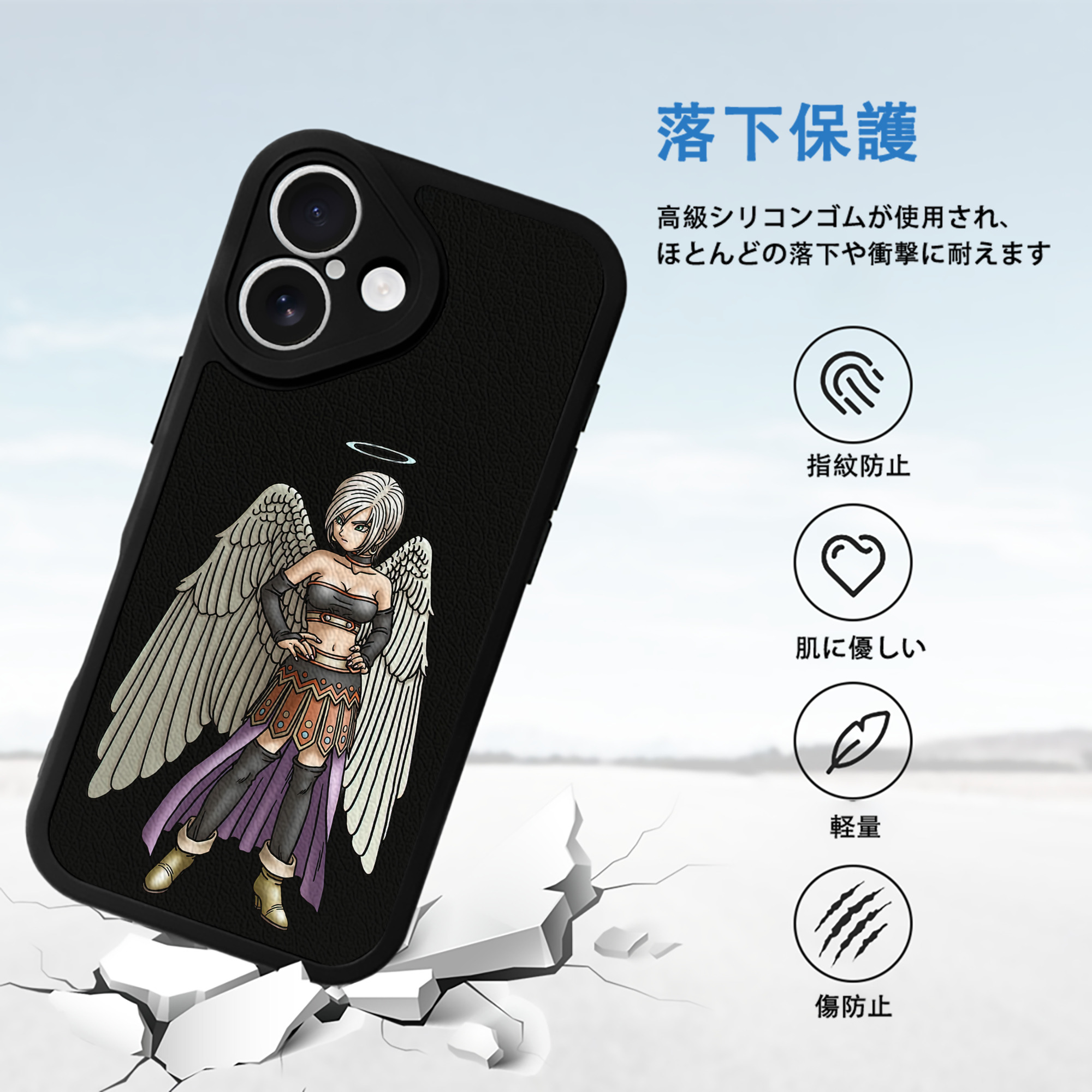 ドラゴンクエスト Doragon Kuesuto Dragon Quest 【iPhone 16シリーズ対応】シリコンスマホケース（レザー調） 材質：シリコン