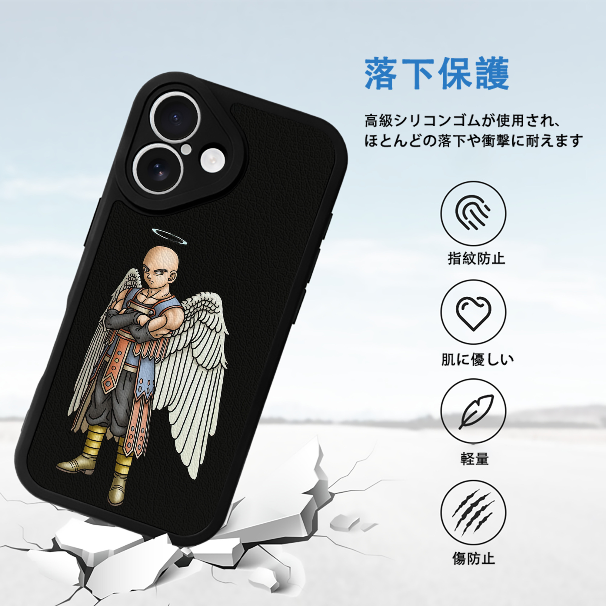 ドラゴンクエスト Doragon Kuesuto Dragon Quest 【iPhone 16シリーズ対応】シリコンスマホケース（レザー調） 材質：シリコン